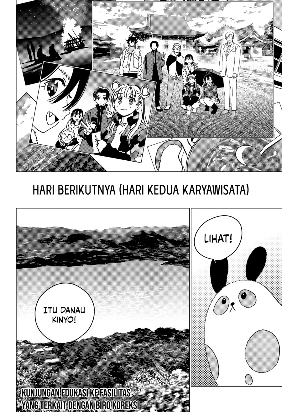 Ghost Fixers Chapter 35 - halaman 13