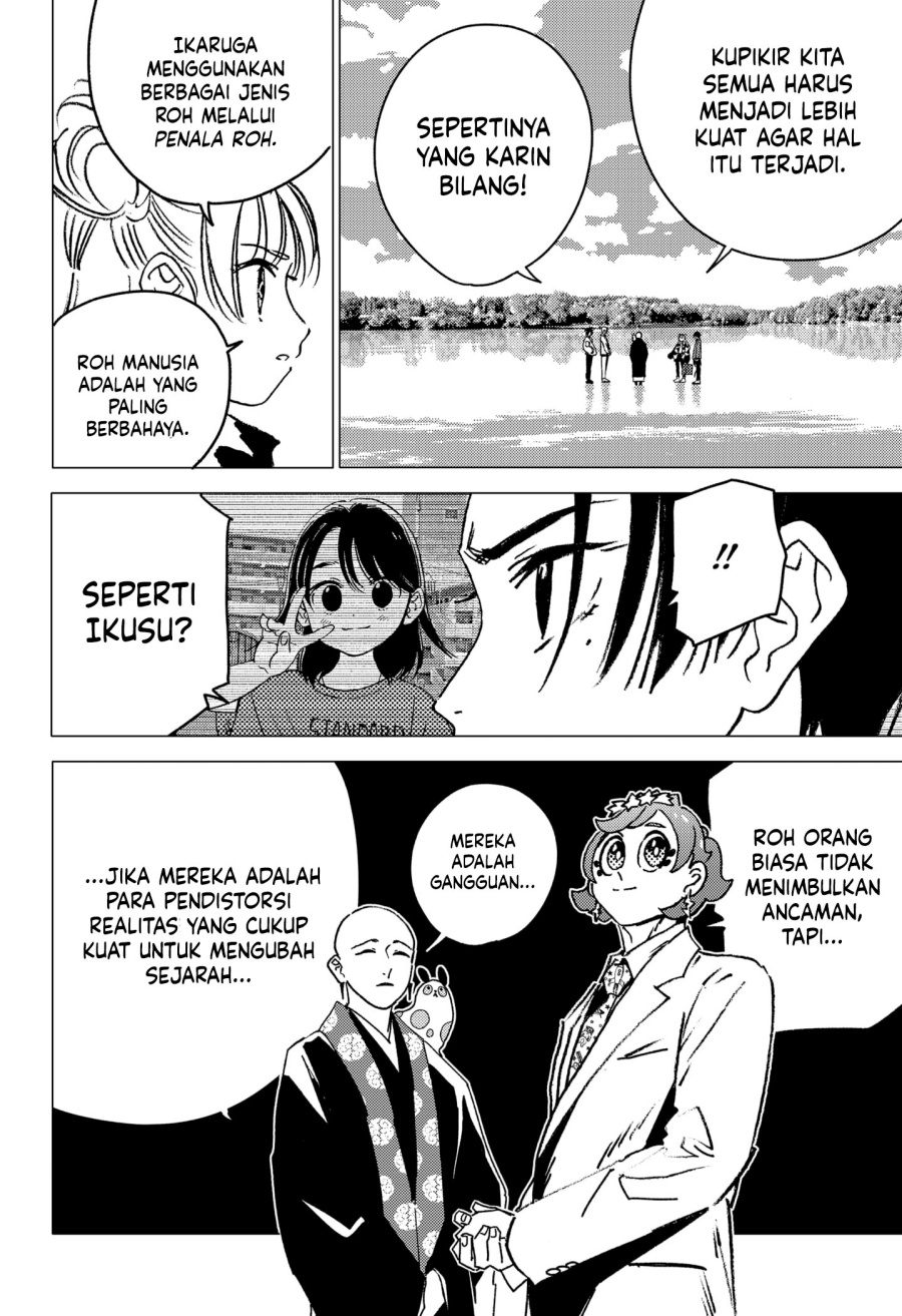 Ghost Fixers Chapter 35 - halaman 17