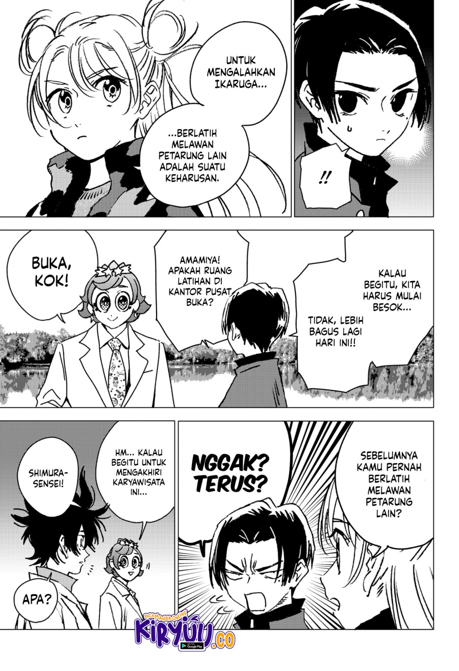 Ghost Fixers Chapter 35 - halaman 18