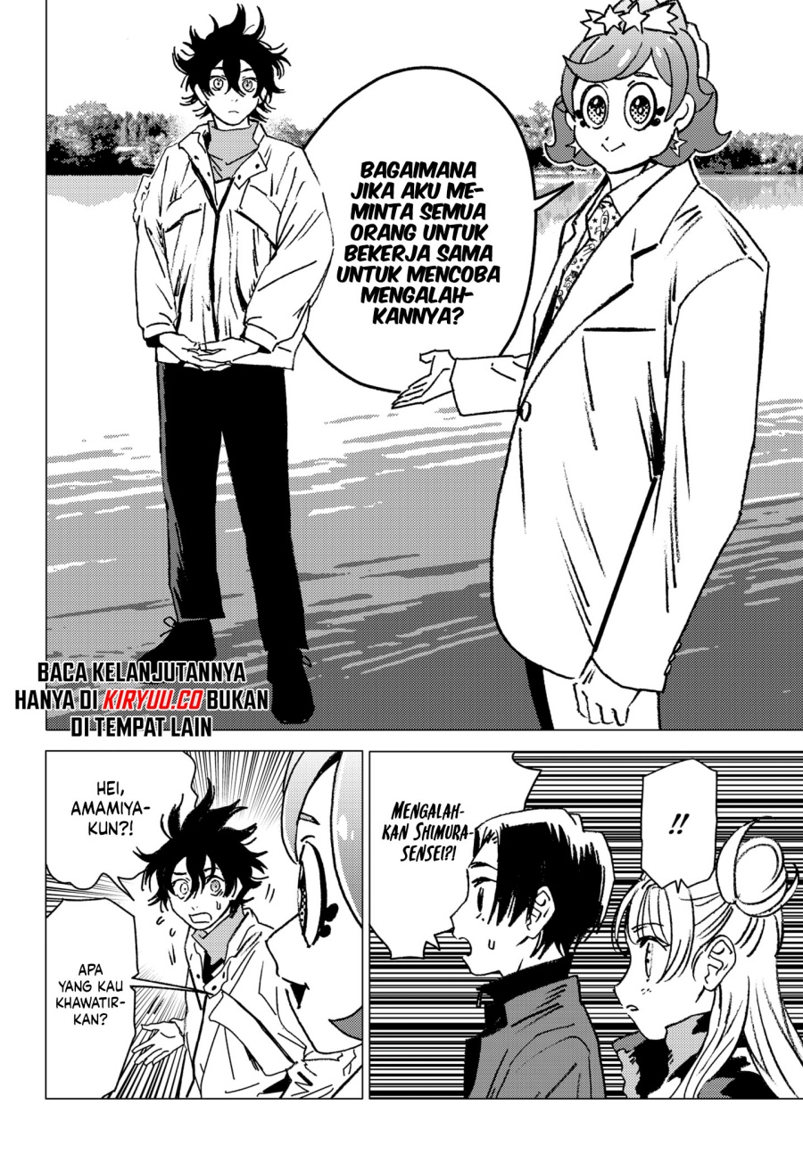 Ghost Fixers Chapter 35 - halaman 19