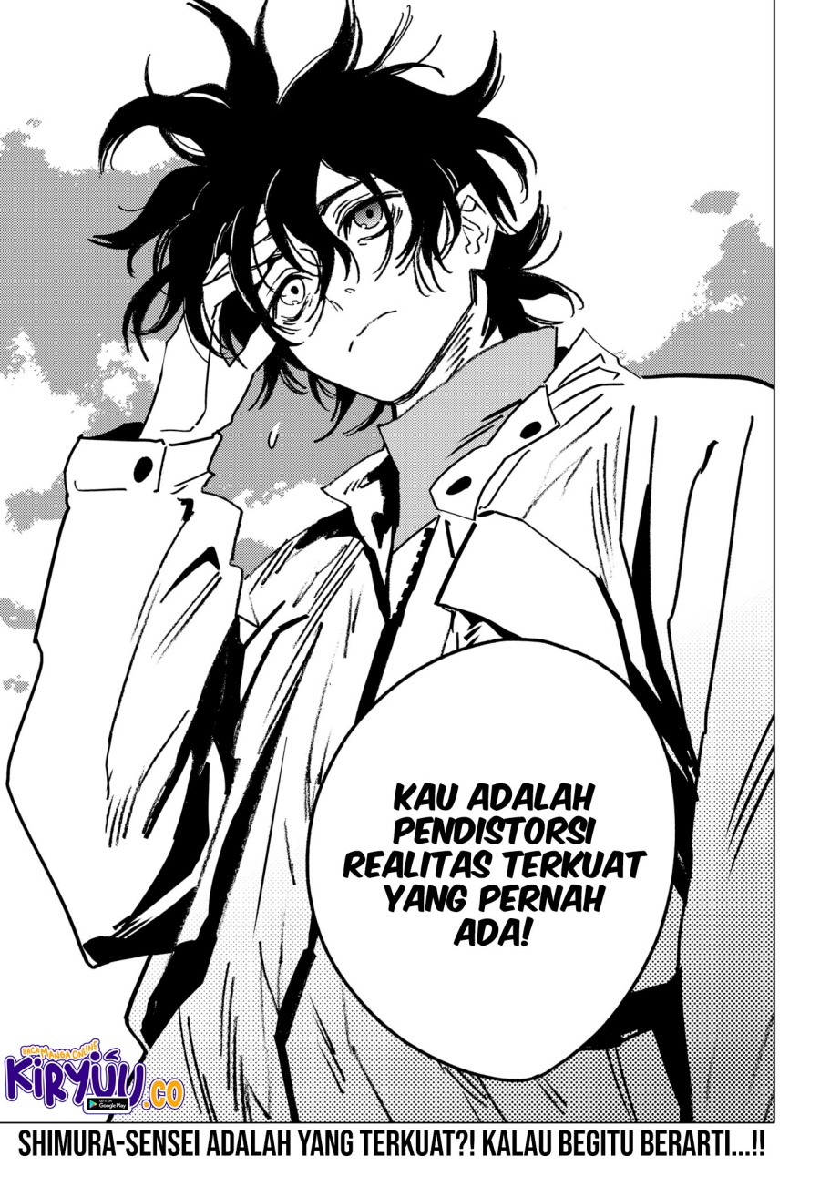 Ghost Fixers Chapter 35 - halaman 20
