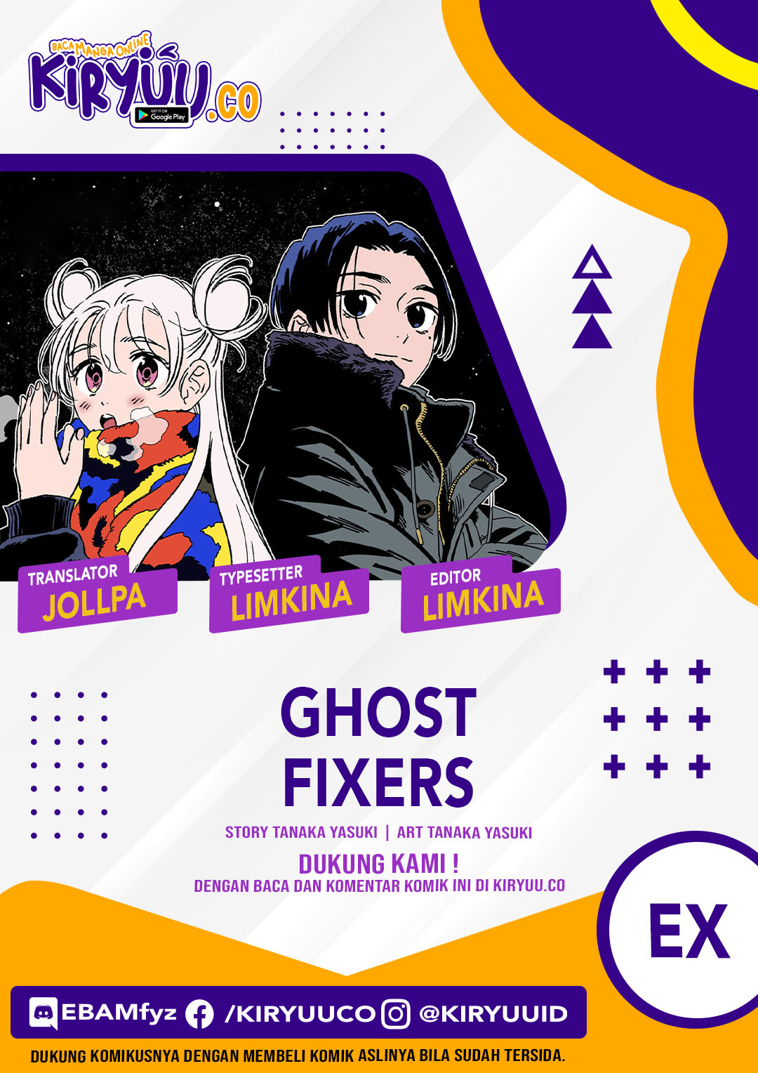 Ghost Fixers Chapter 36.5 - halaman 1