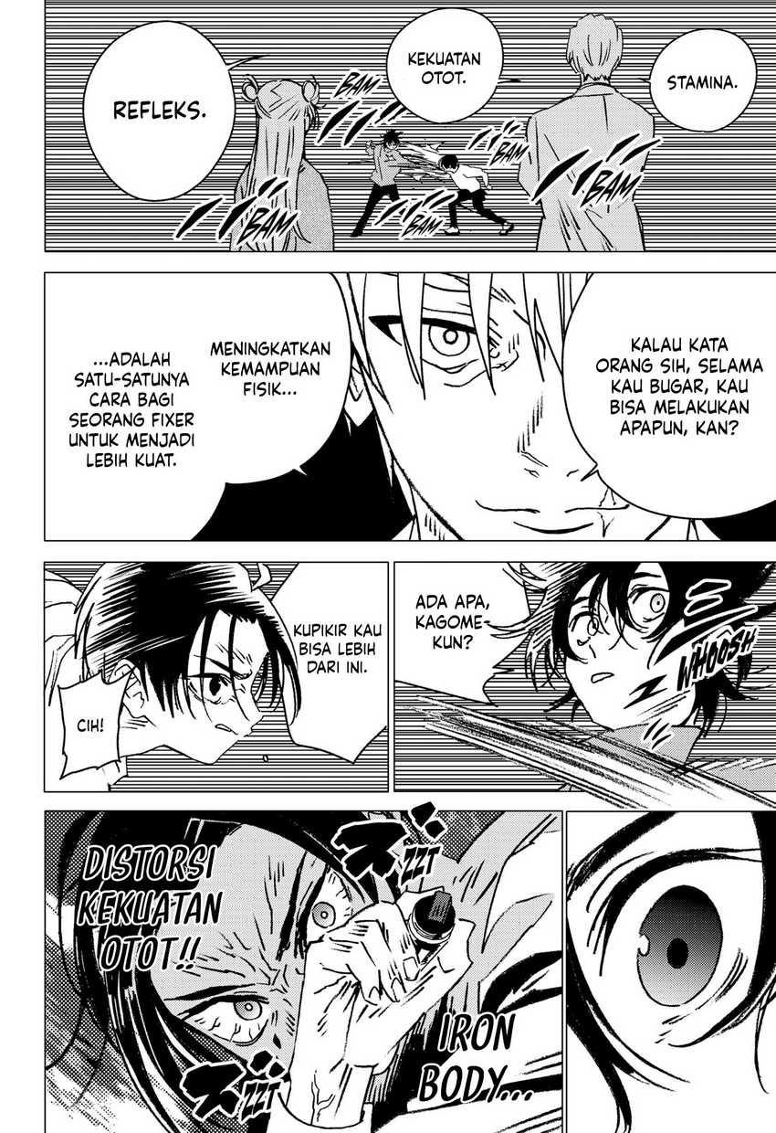 Ghost Fixers Chapter 36 - halaman 13