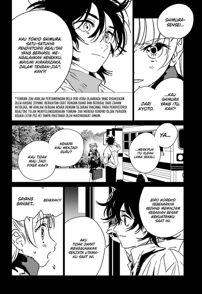 Ghost Fixers Chapter 36 - halaman 3