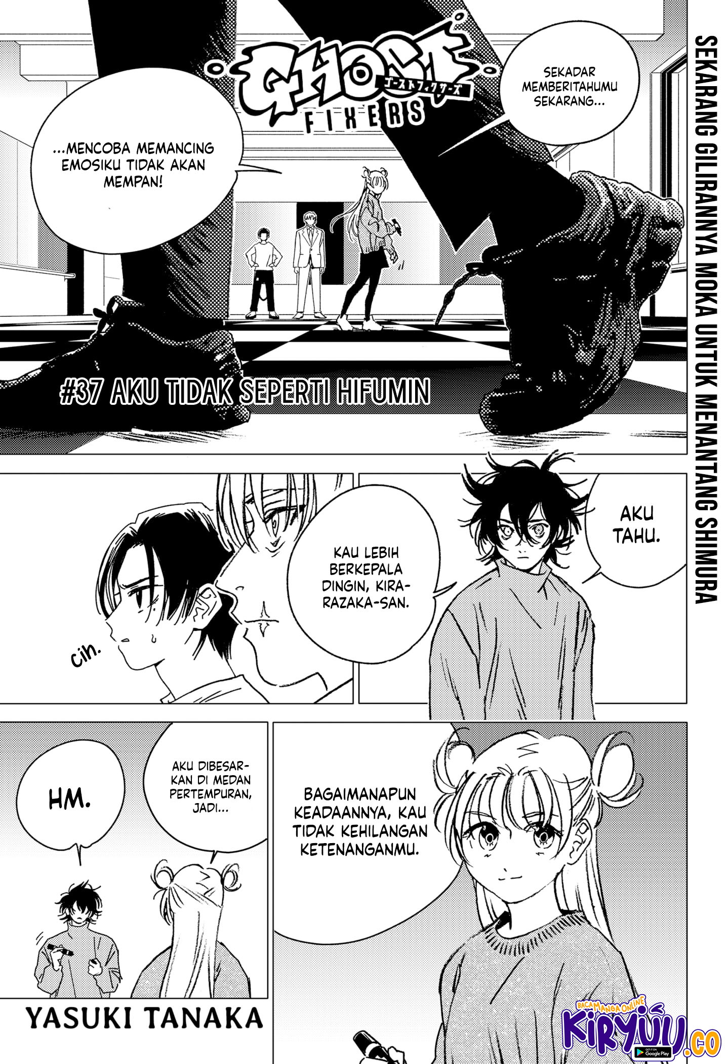 Ghost Fixers Chapter 37 - halaman 2