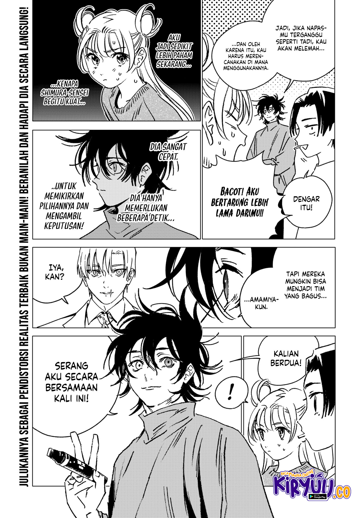 Ghost Fixers Chapter 37 - halaman 20