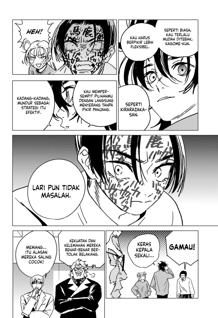 Ghost Fixers Chapter 38 - halaman 15