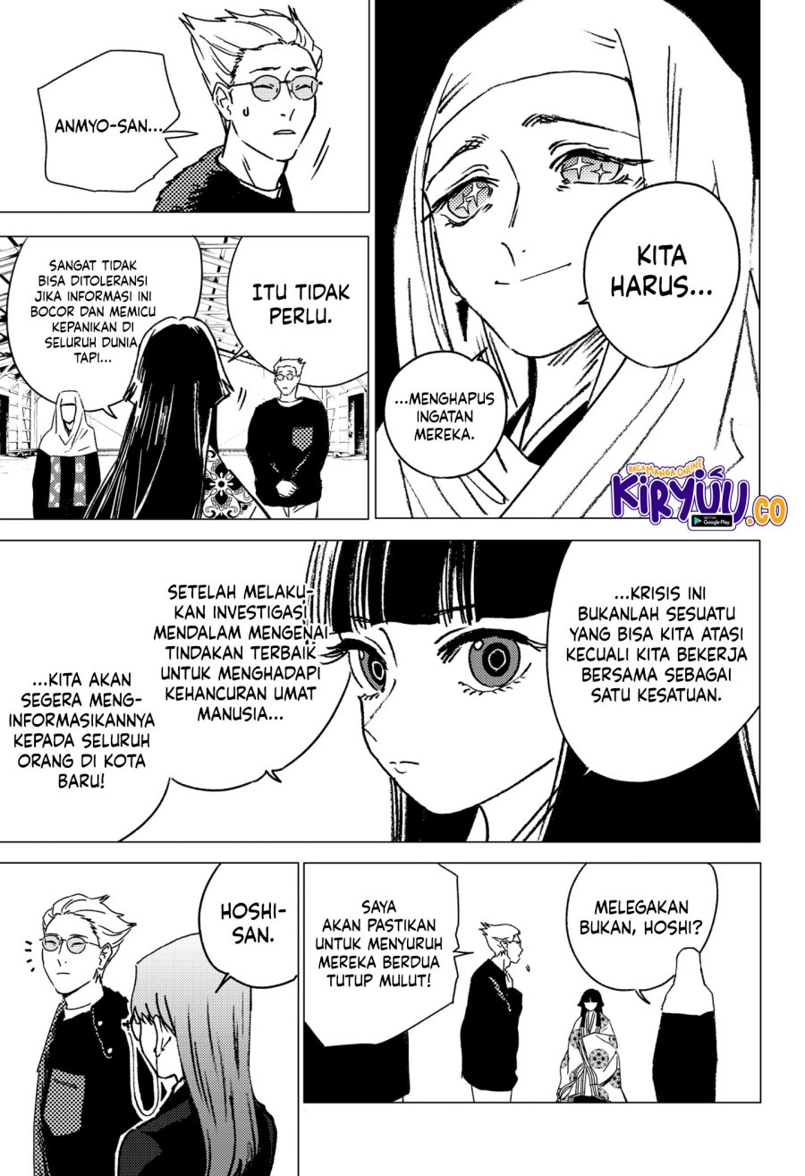 Ghost Fixers Chapter 38 - halaman 4