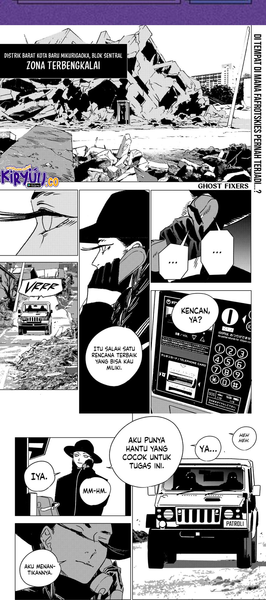 Ghost Fixers Chapter 39 - halaman 2