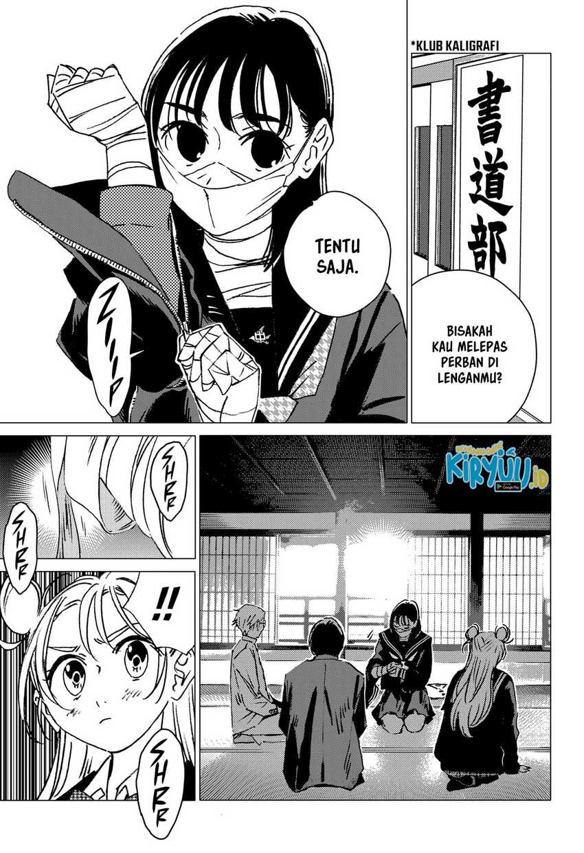 Ghost Fixers Chapter 4 - halaman 16