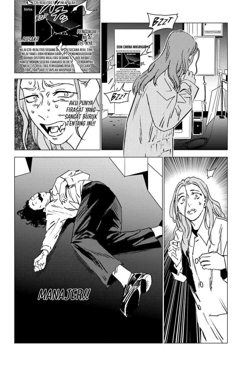 Ghost Fixers Chapter 40 - halaman 3