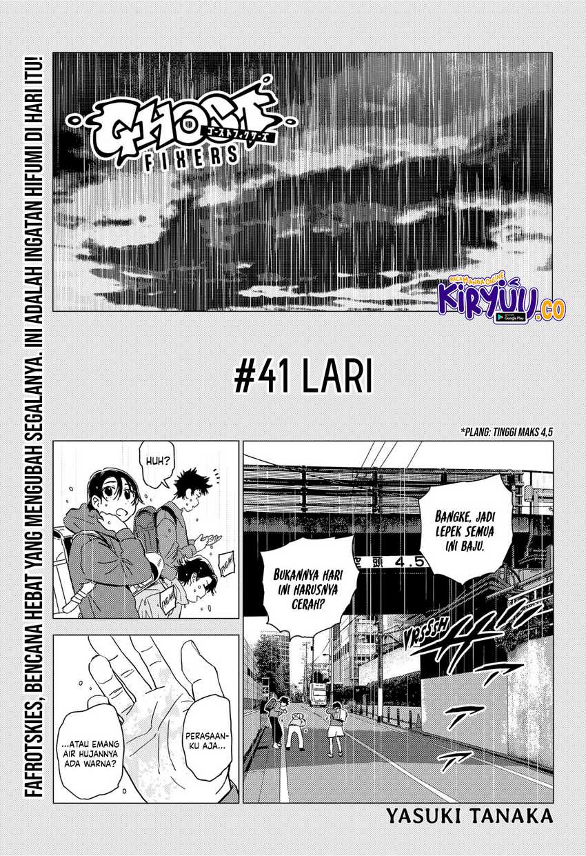 Ghost Fixers Chapter 41 - halaman 2