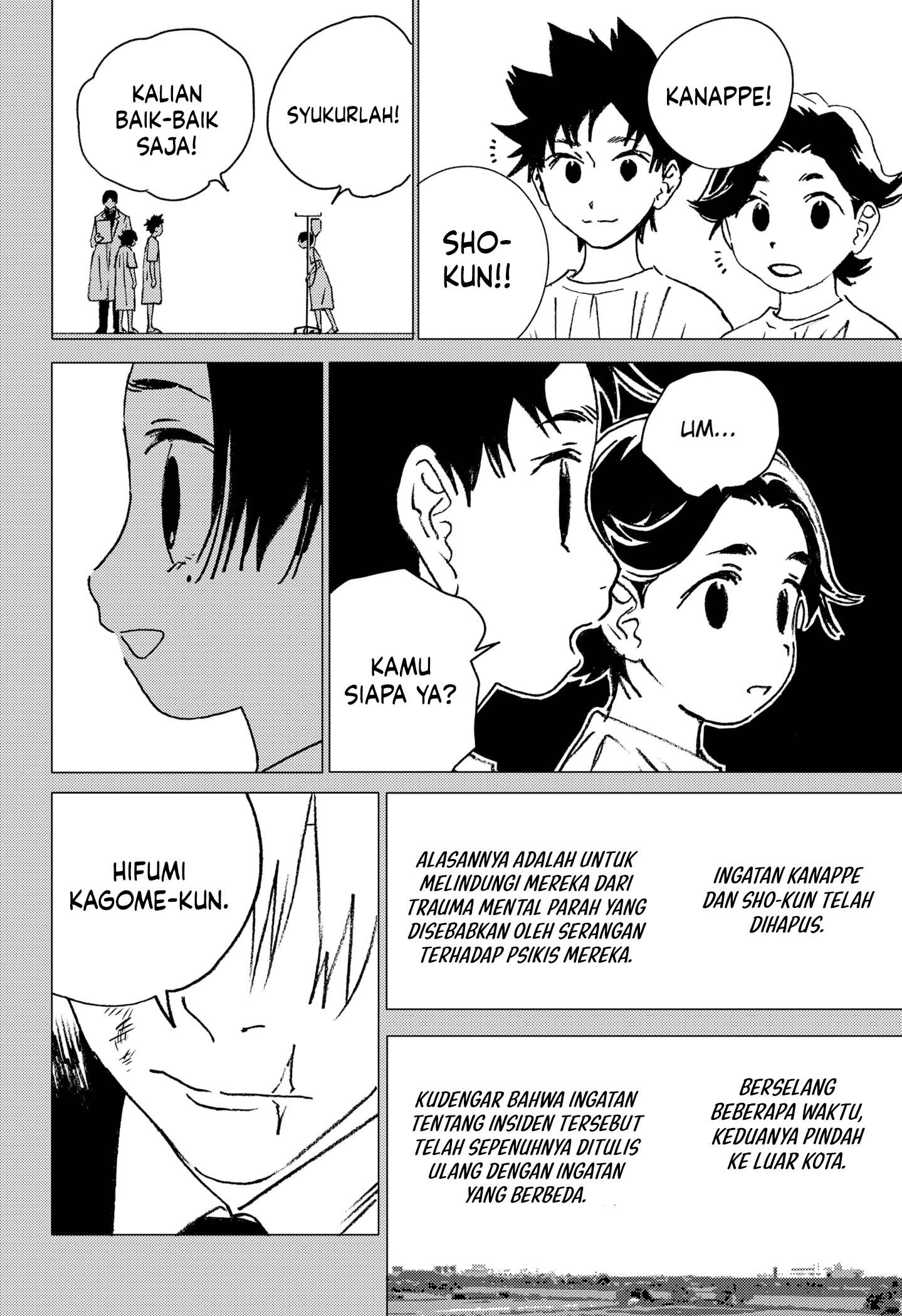 Ghost Fixers Chapter 42 - halaman 14