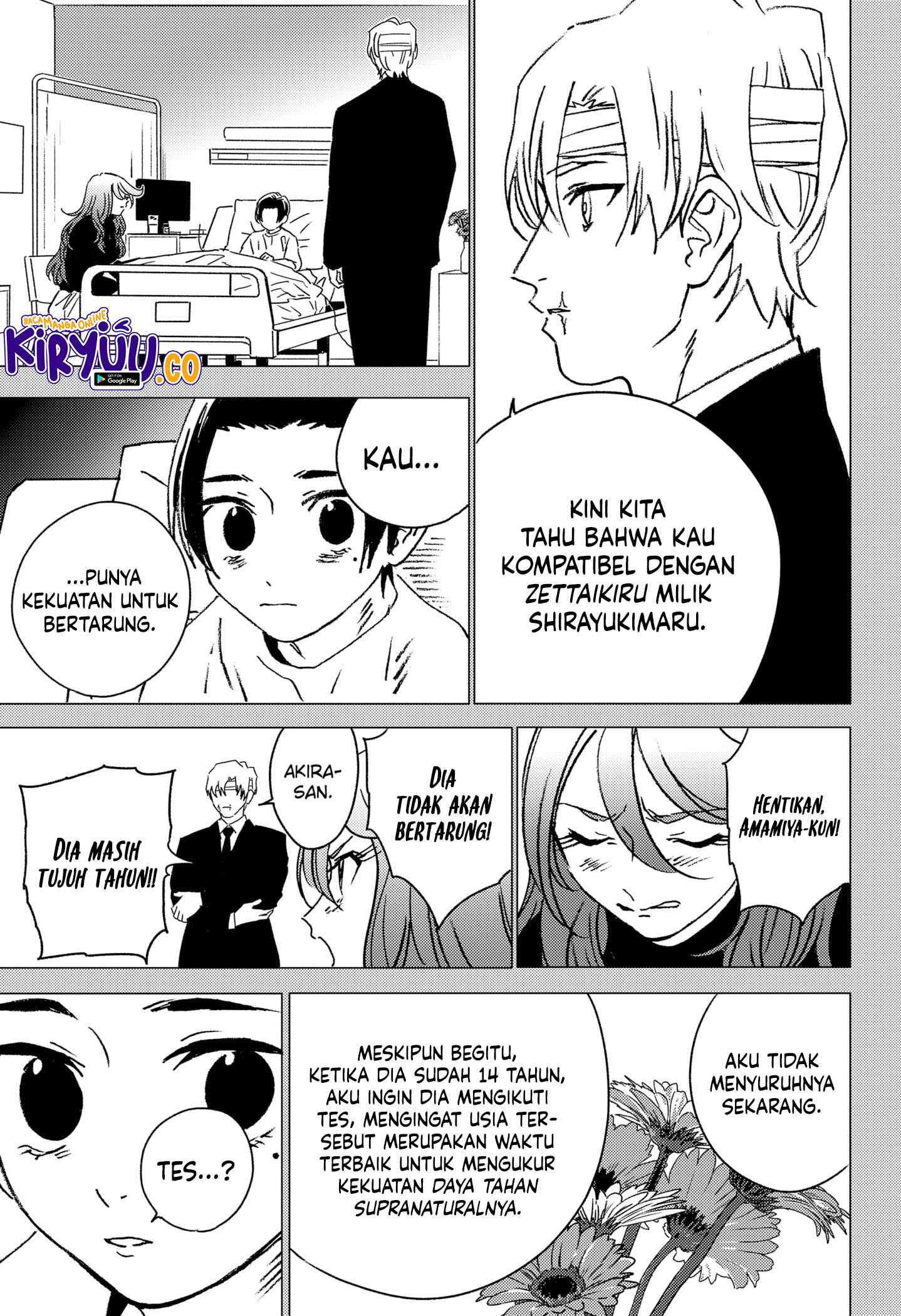 Ghost Fixers Chapter 42 - halaman 15