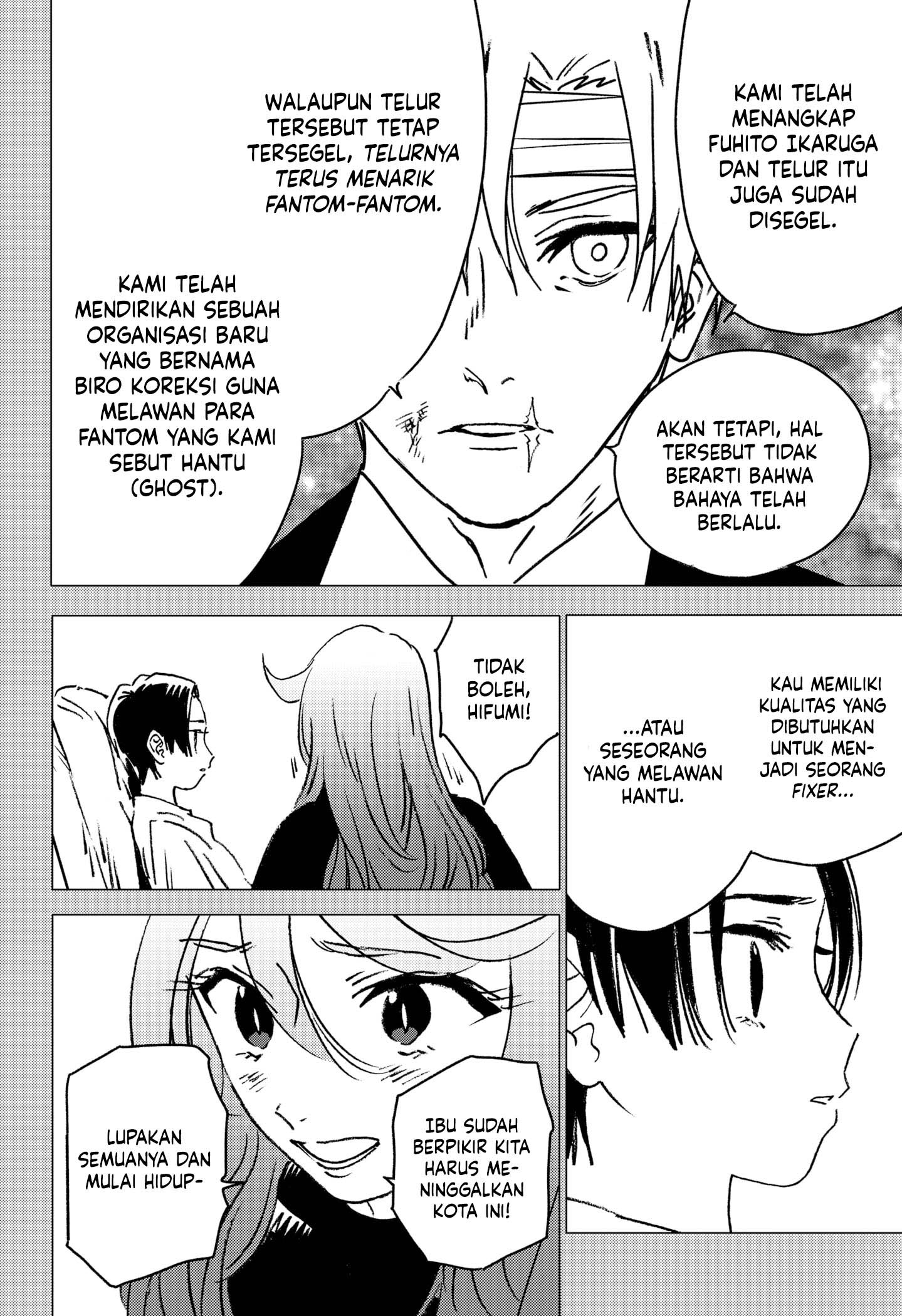 Ghost Fixers Chapter 42 - halaman 16