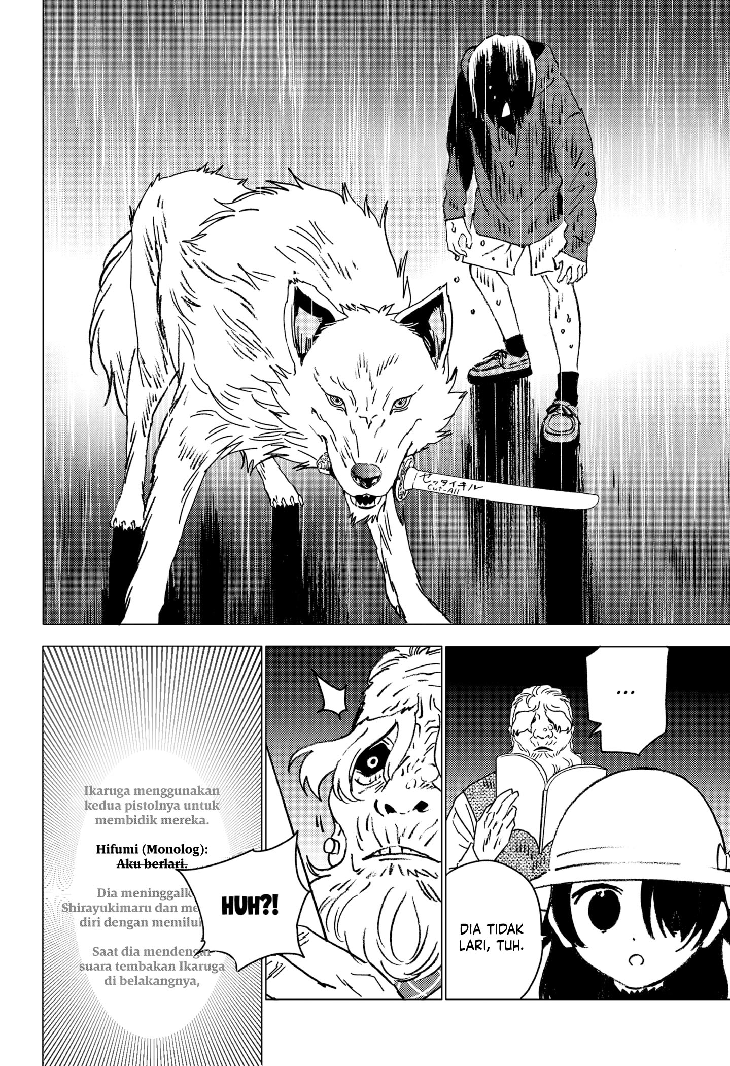 Ghost Fixers Chapter 43 - halaman 8