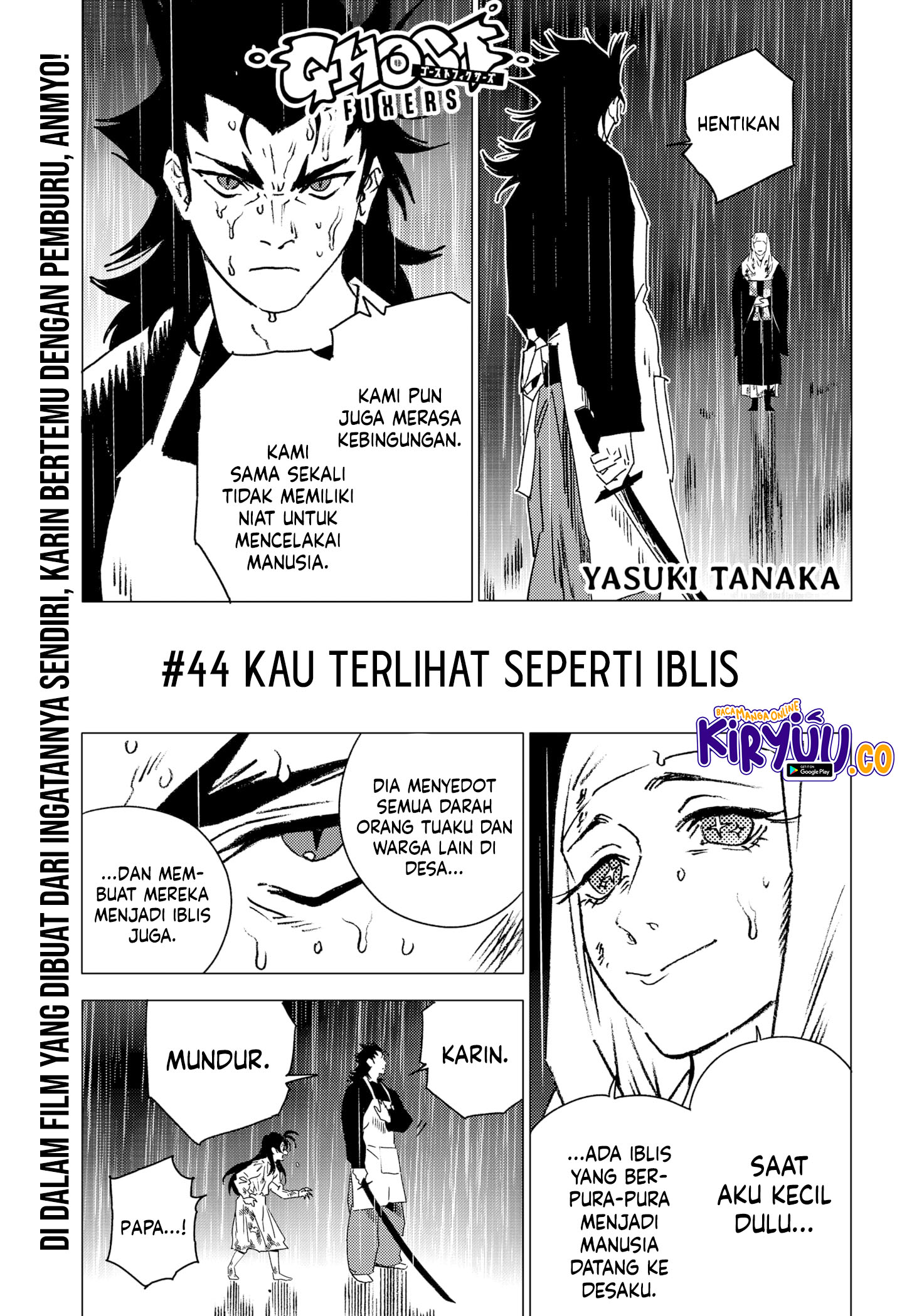 Ghost Fixers Chapter 44 - halaman 1