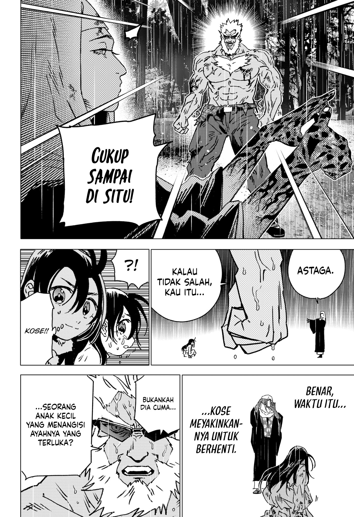 Ghost Fixers Chapter 44 - halaman 12