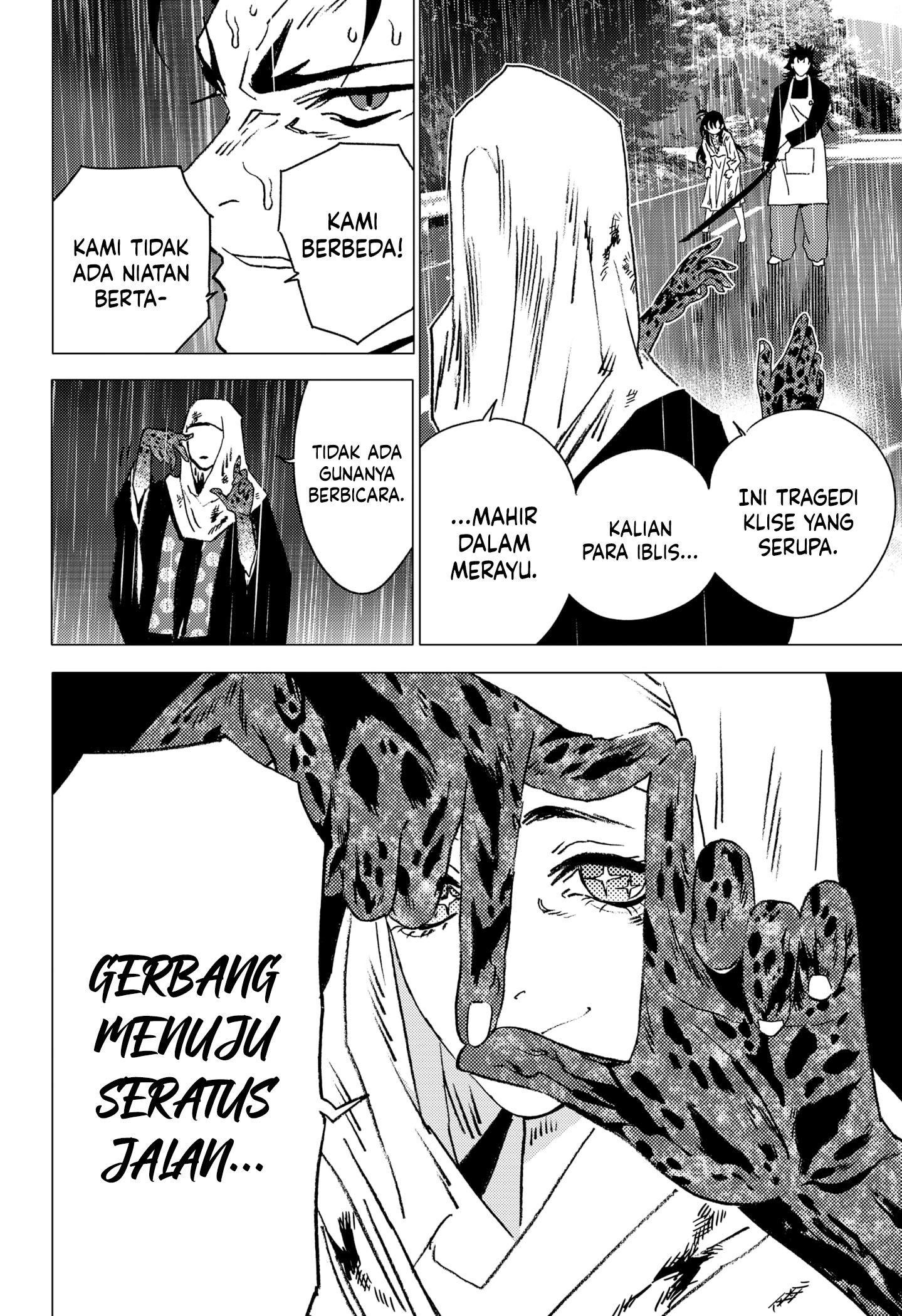 Ghost Fixers Chapter 44 - halaman 2