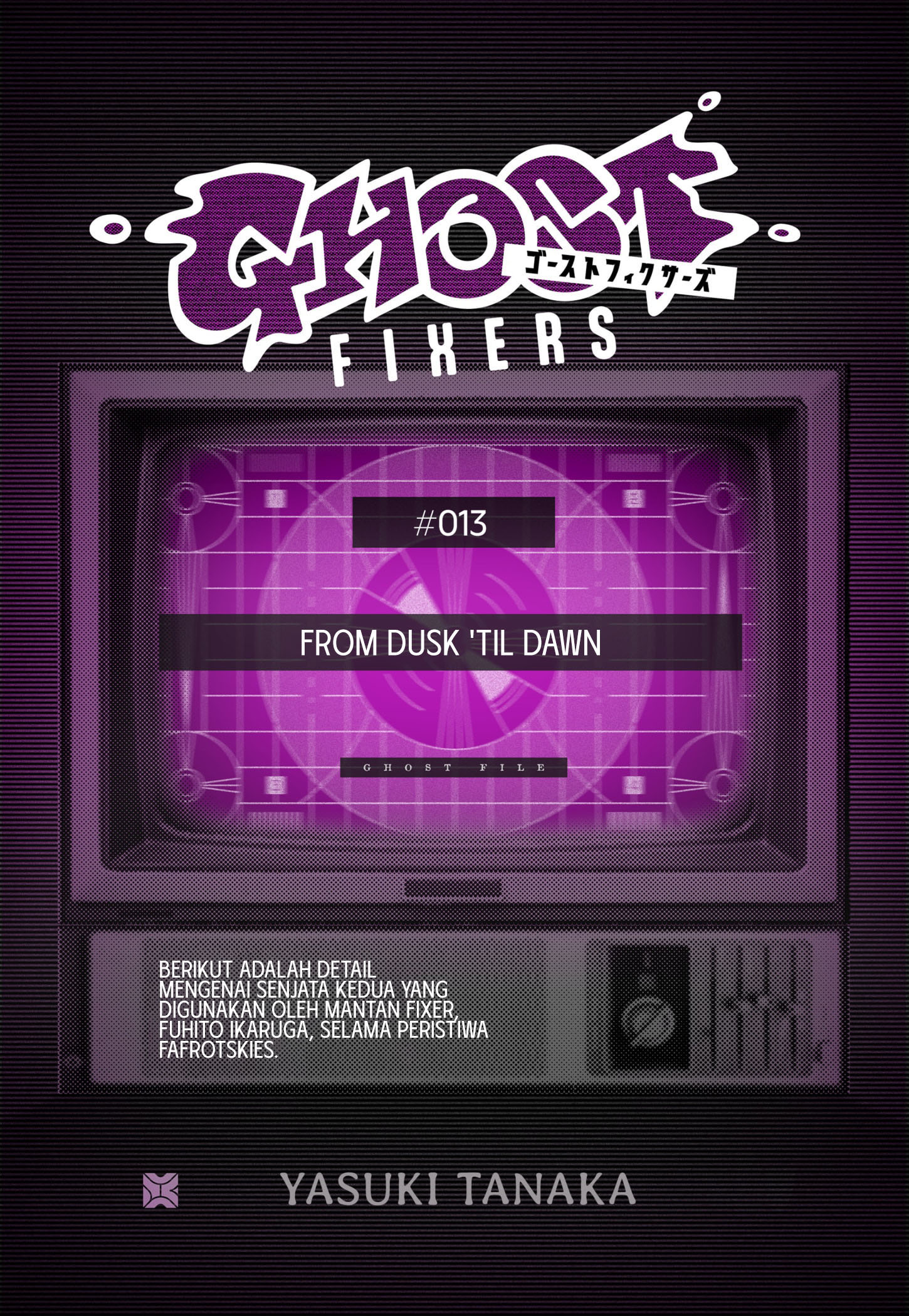Ghost Fixers Chapter 45.5 - halaman 1