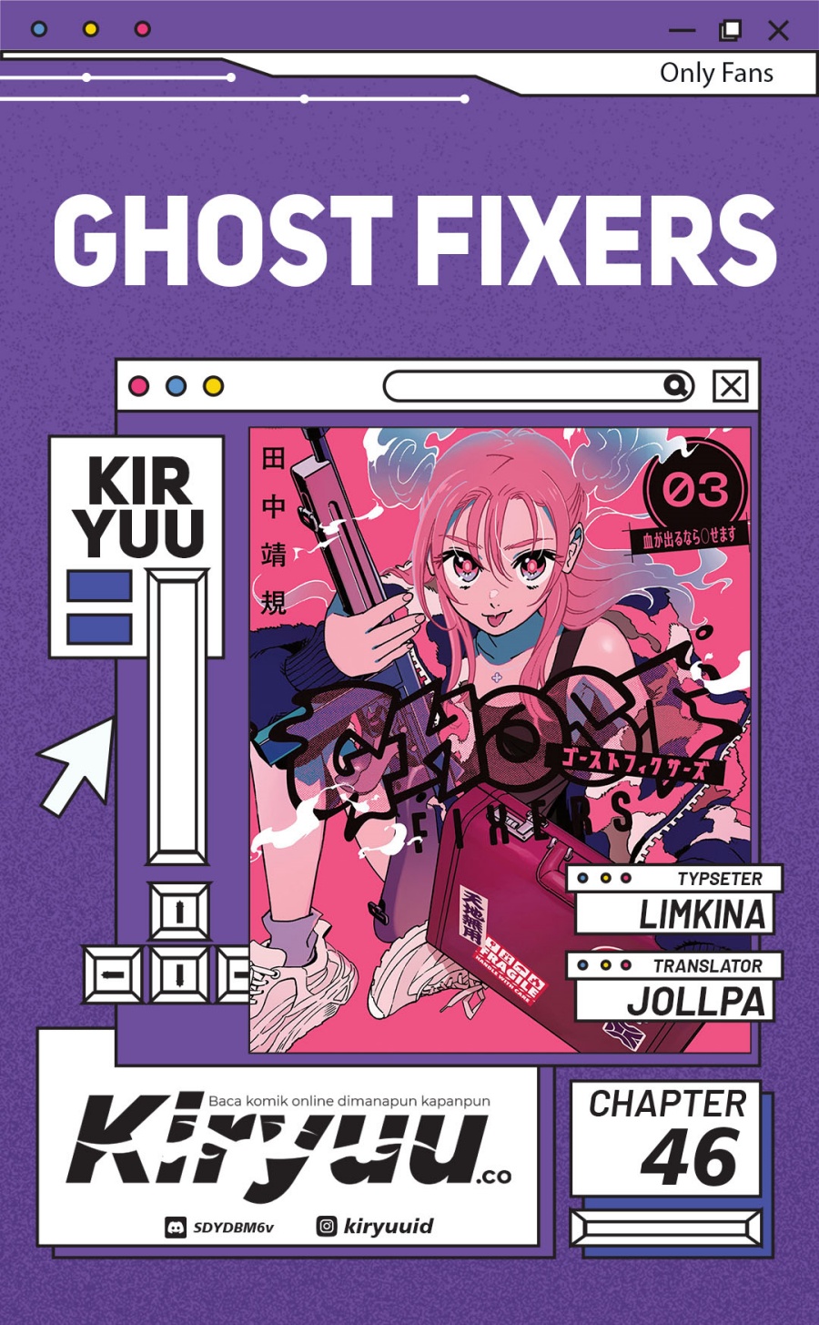 Ghost Fixers Chapter 46 - halaman 1