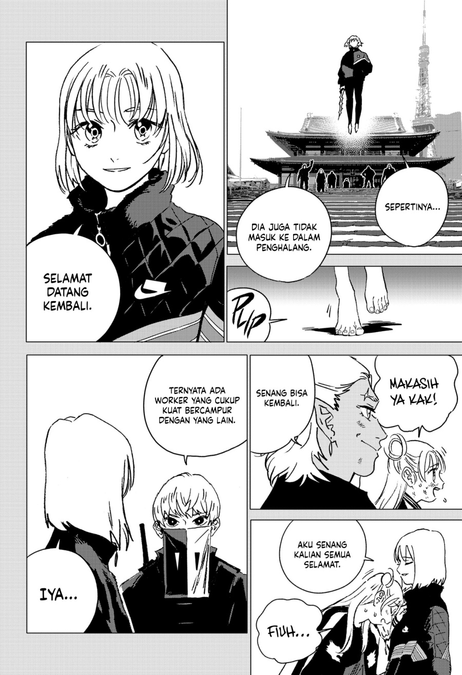Ghost Fixers Chapter 46 - halaman 13