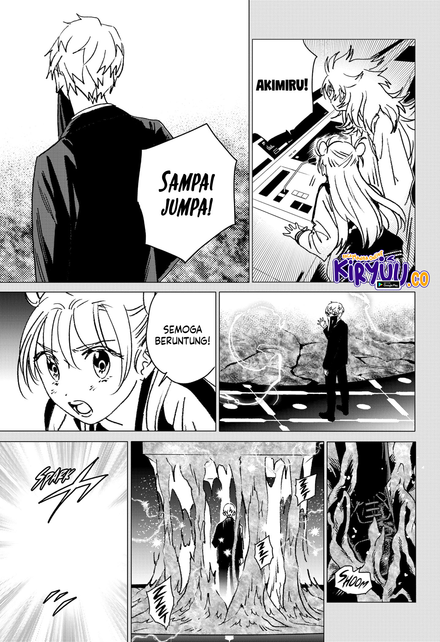 Ghost Fixers Chapter 47 - halaman 17