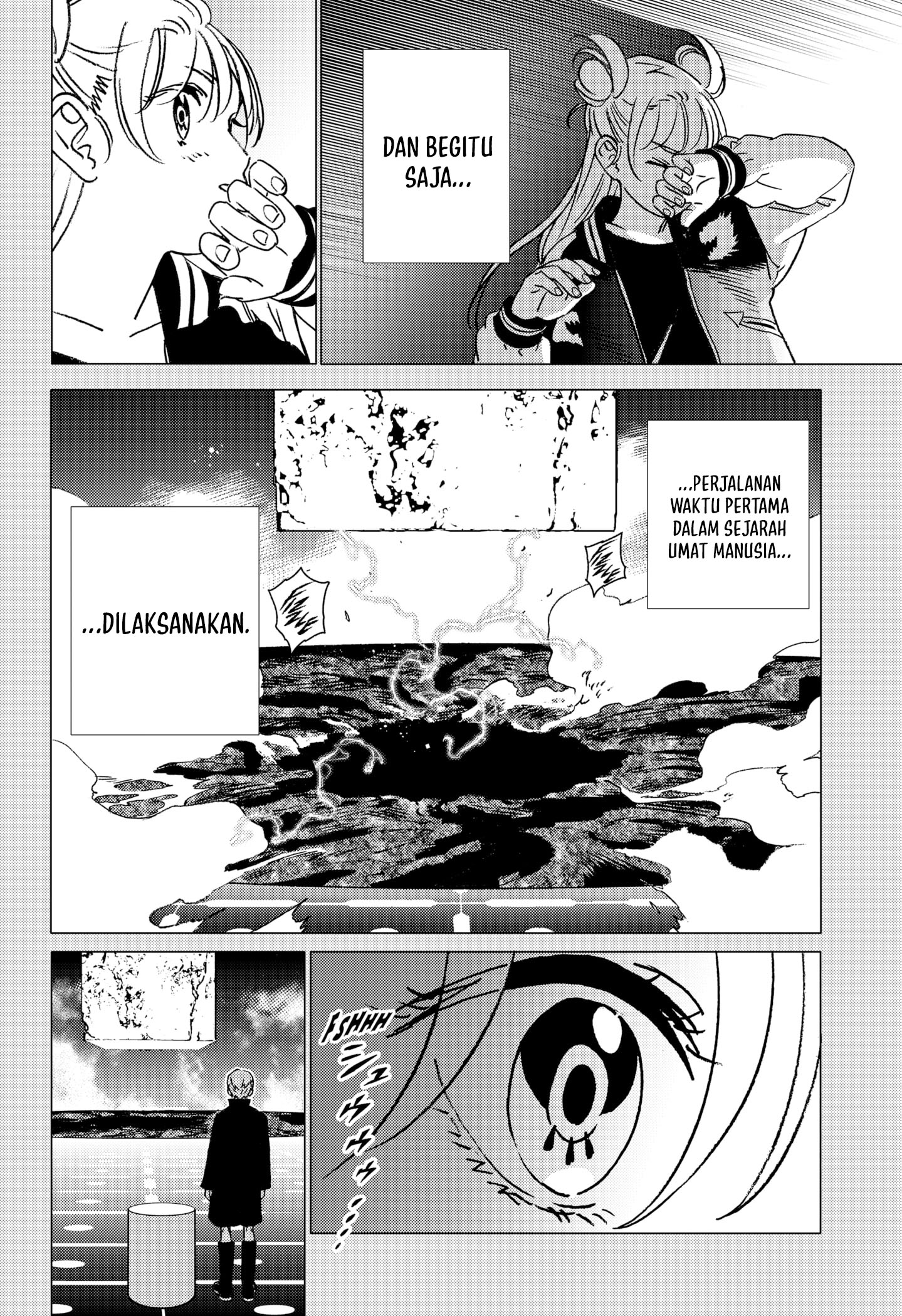 Ghost Fixers Chapter 47 - halaman 18