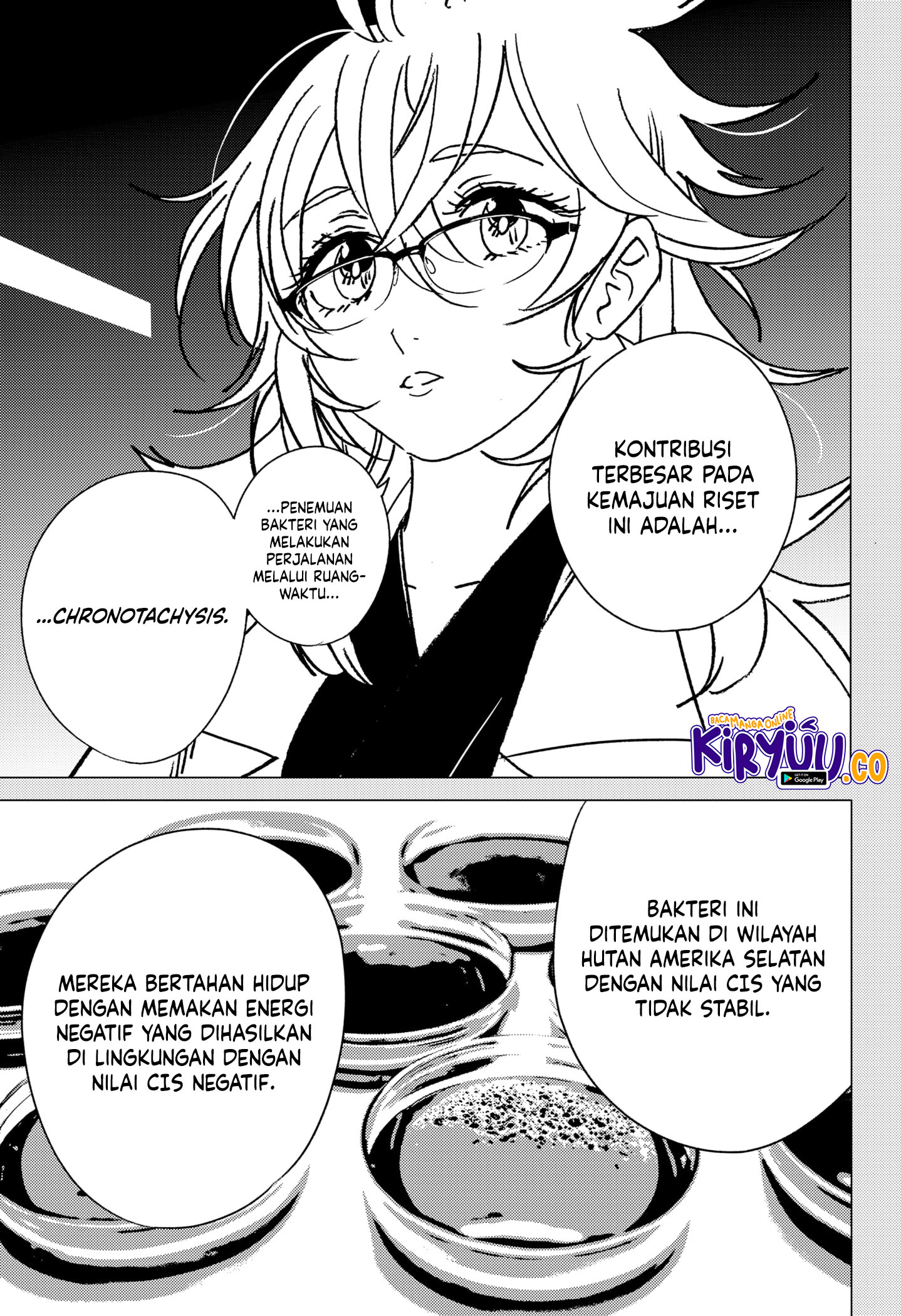 Ghost Fixers Chapter 47 - halaman 7