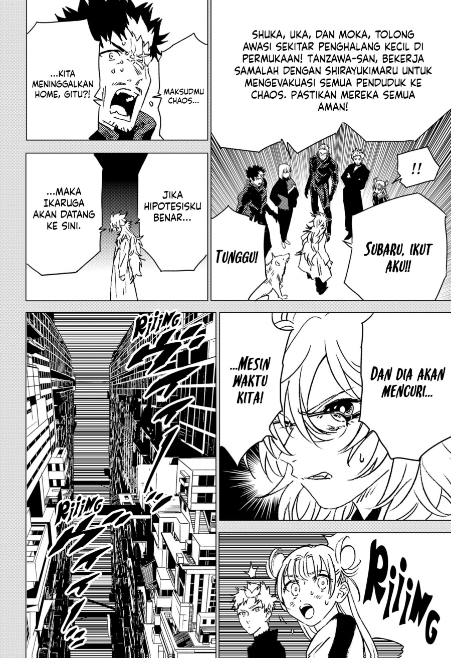 Ghost Fixers Chapter 48 - halaman 13
