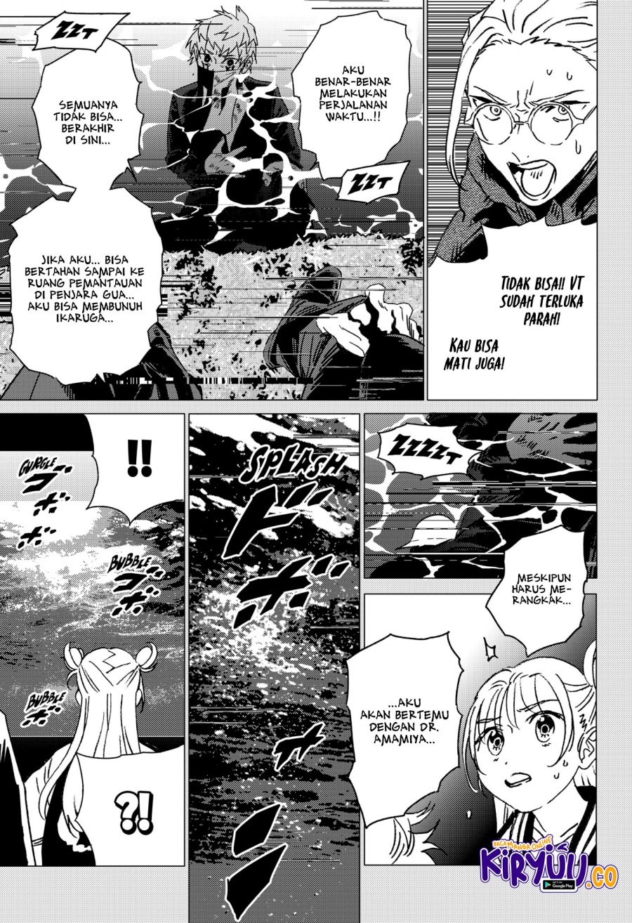 Ghost Fixers Chapter 48 - halaman 6