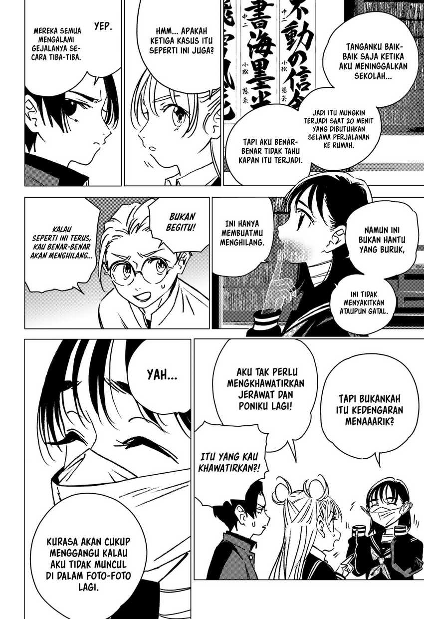 Ghost Fixers Chapter 5 - halaman 5