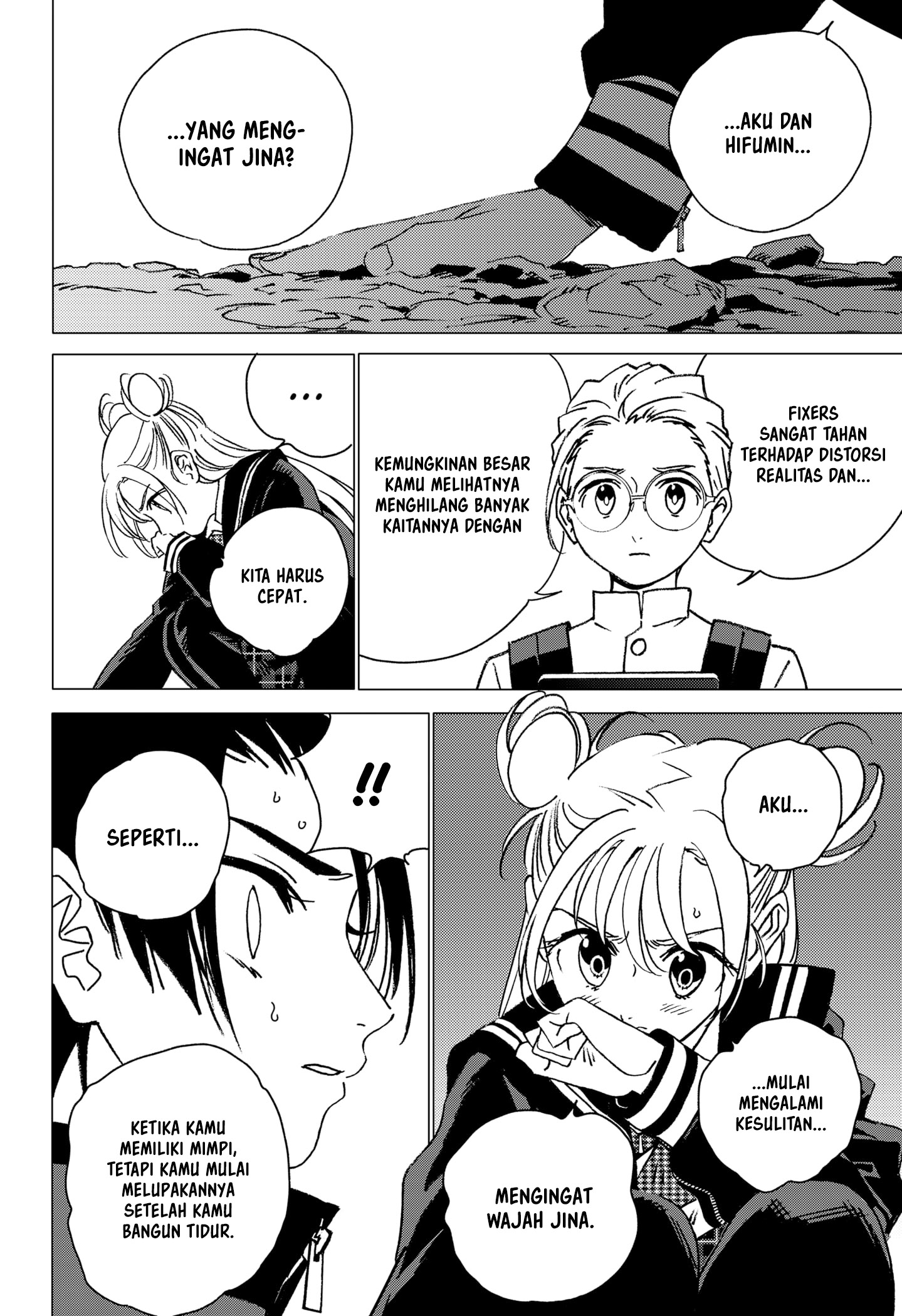 Ghost Fixers Chapter 7 - halaman 14