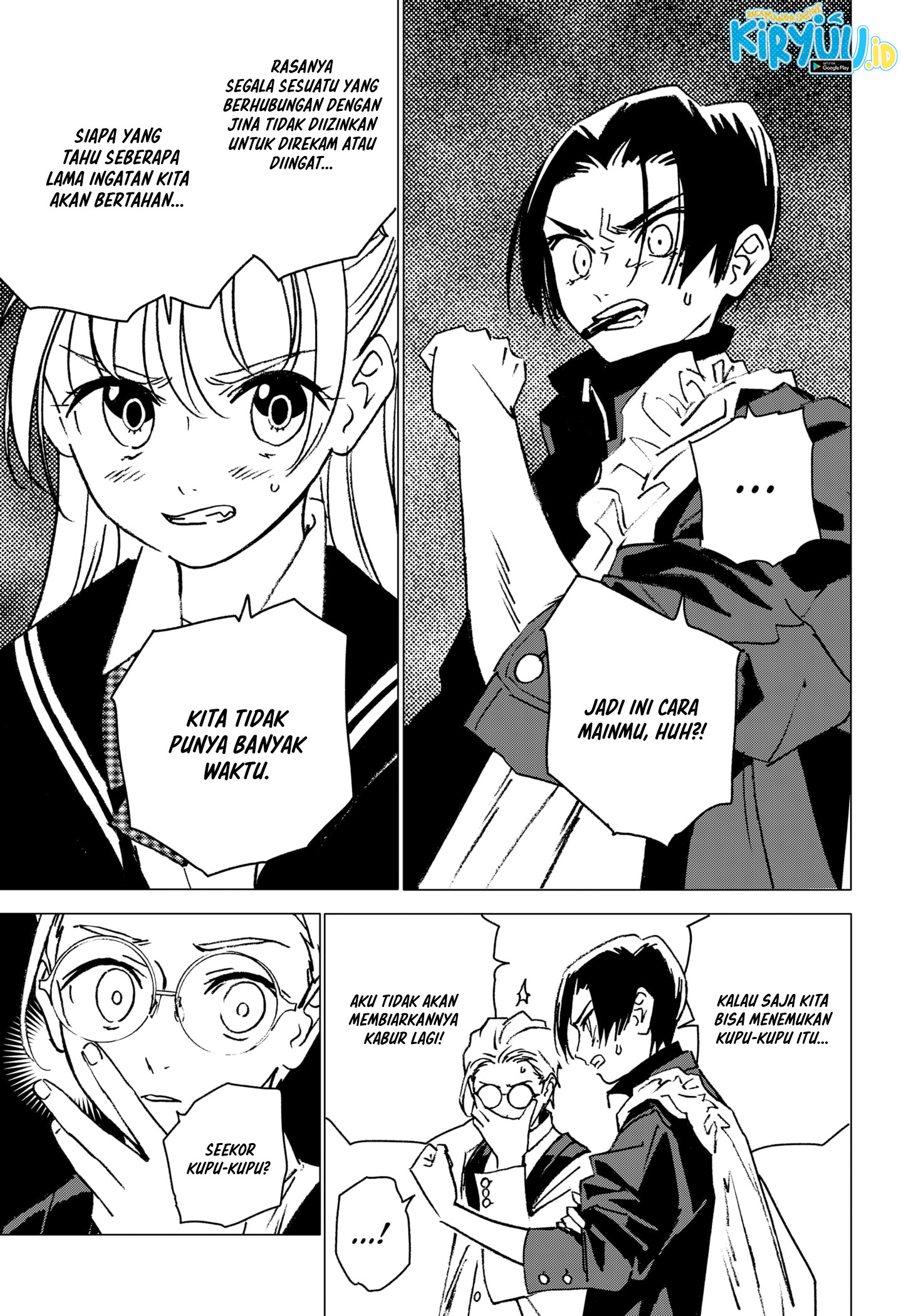 Ghost Fixers Chapter 7 - halaman 17