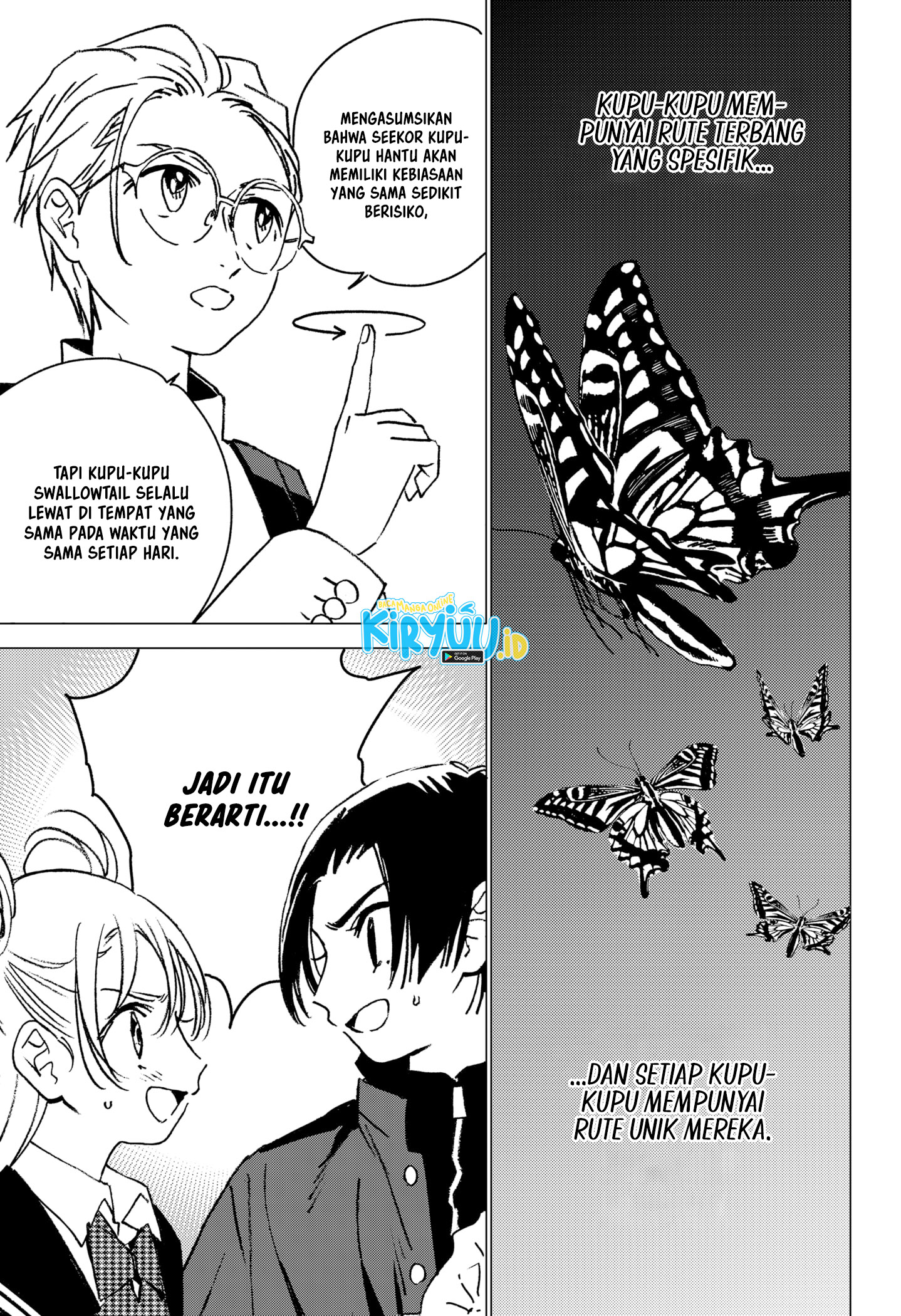 Ghost Fixers Chapter 7 - halaman 19