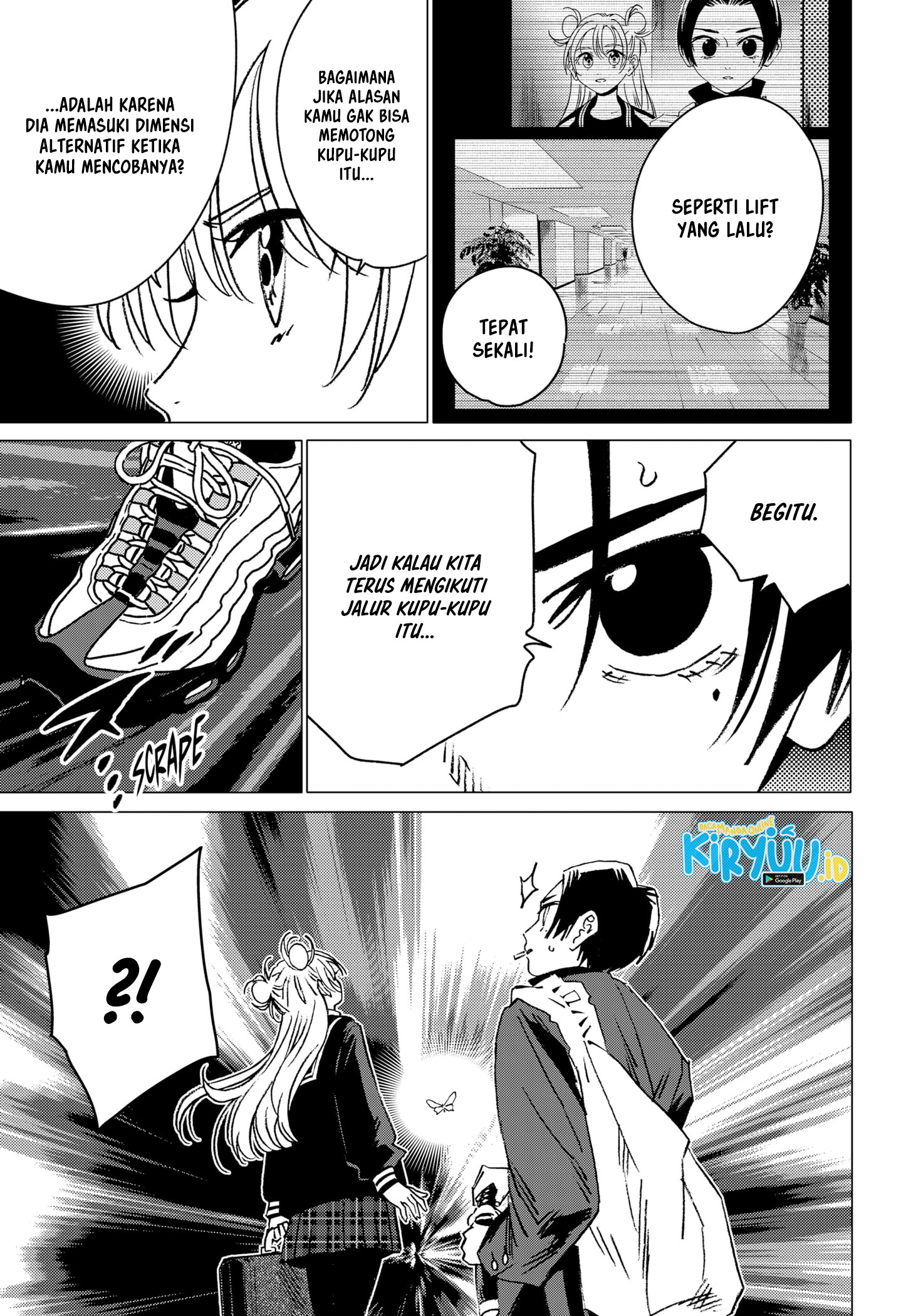 Ghost Fixers Chapter 8 - halaman 13