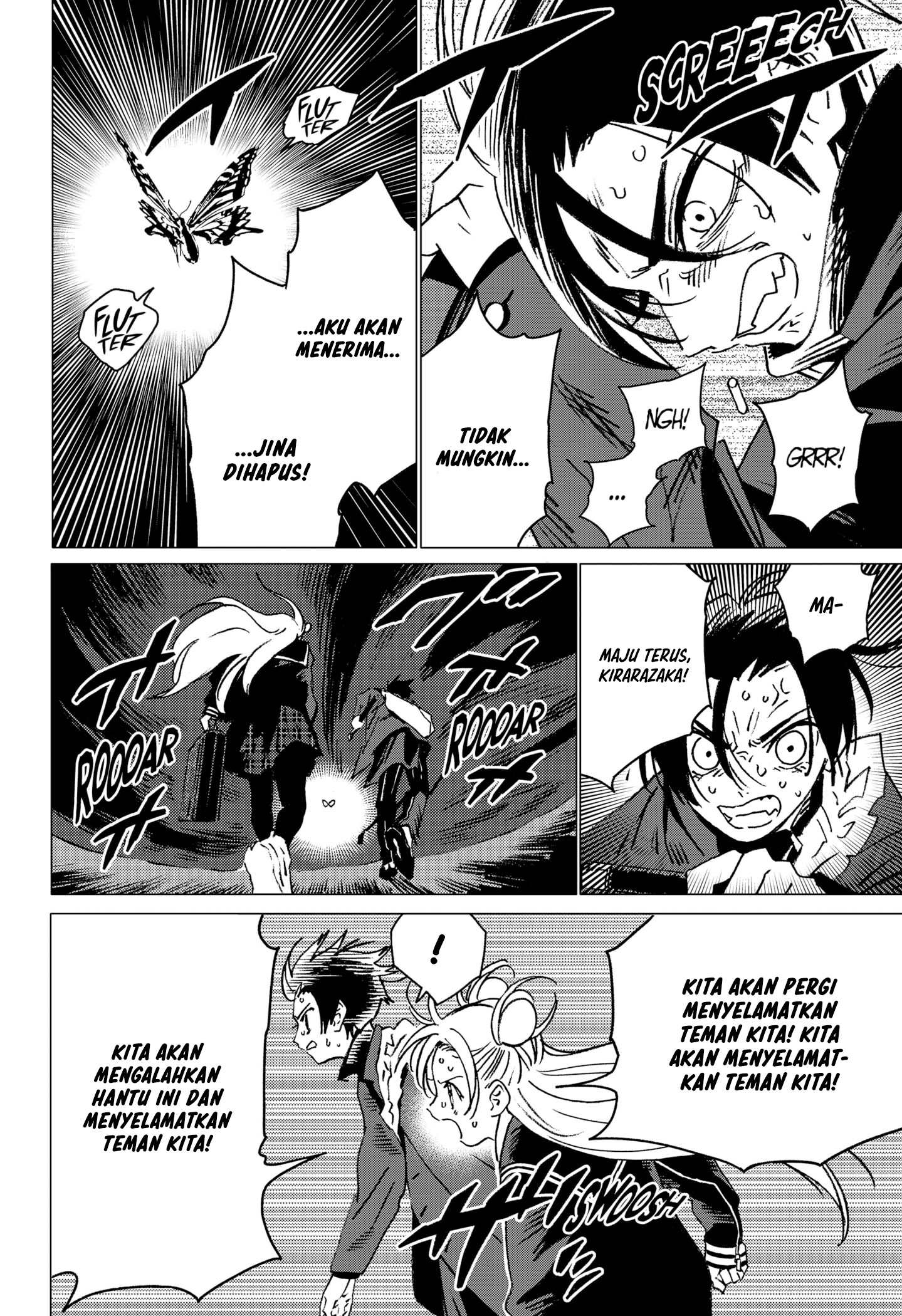 Ghost Fixers Chapter 8 - halaman 18