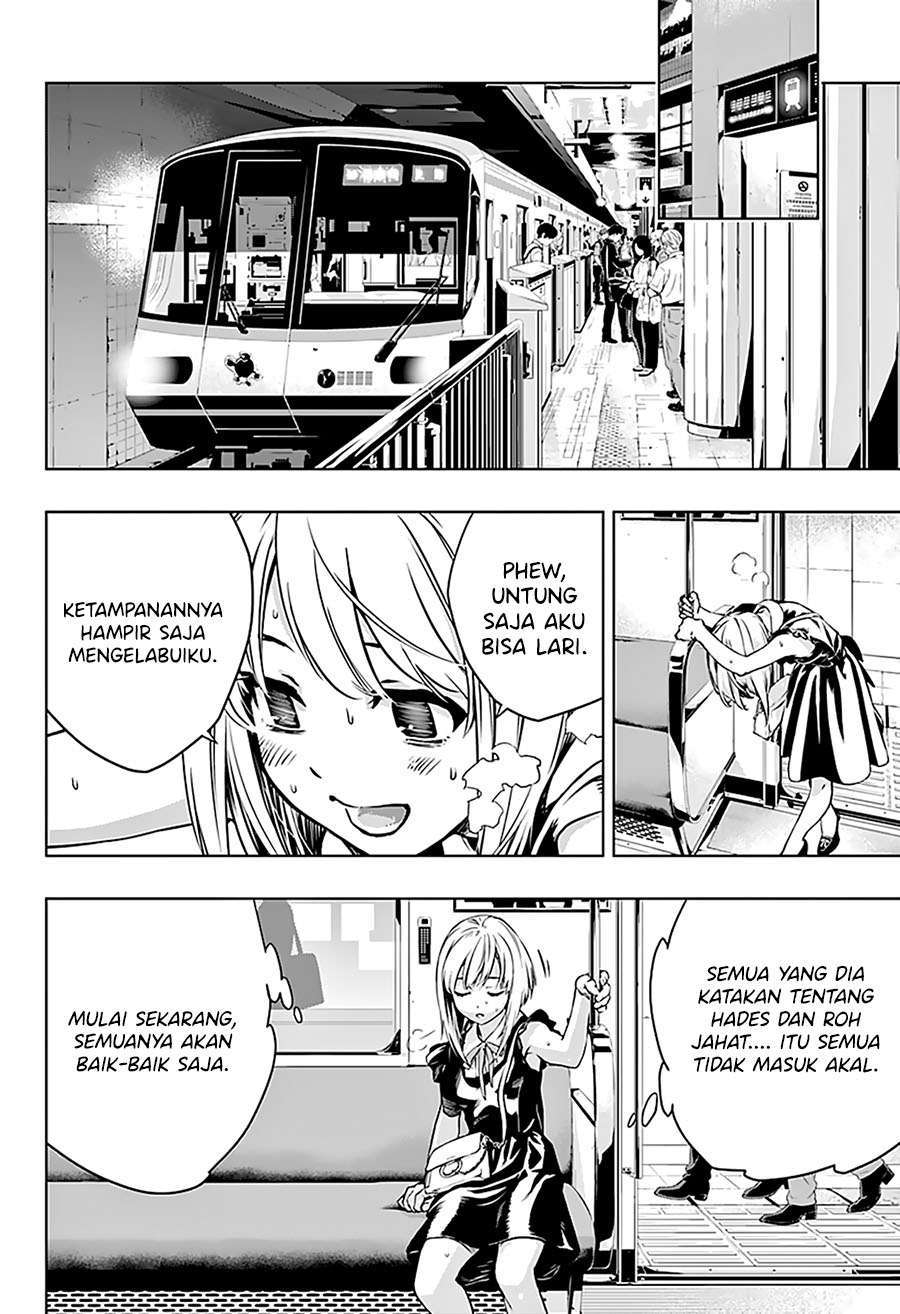 Ghost Girl Chapter 1.2 - halaman 1