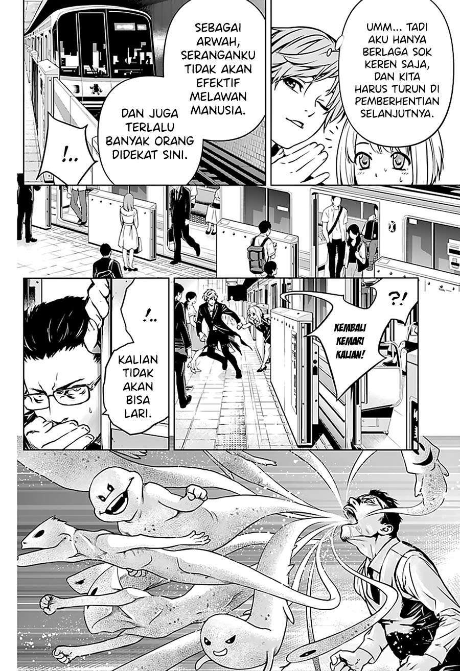 Ghost Girl Chapter 1.2 - halaman 12