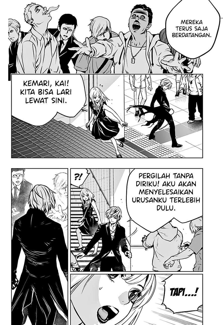 Ghost Girl Chapter 1.2 - halaman 14