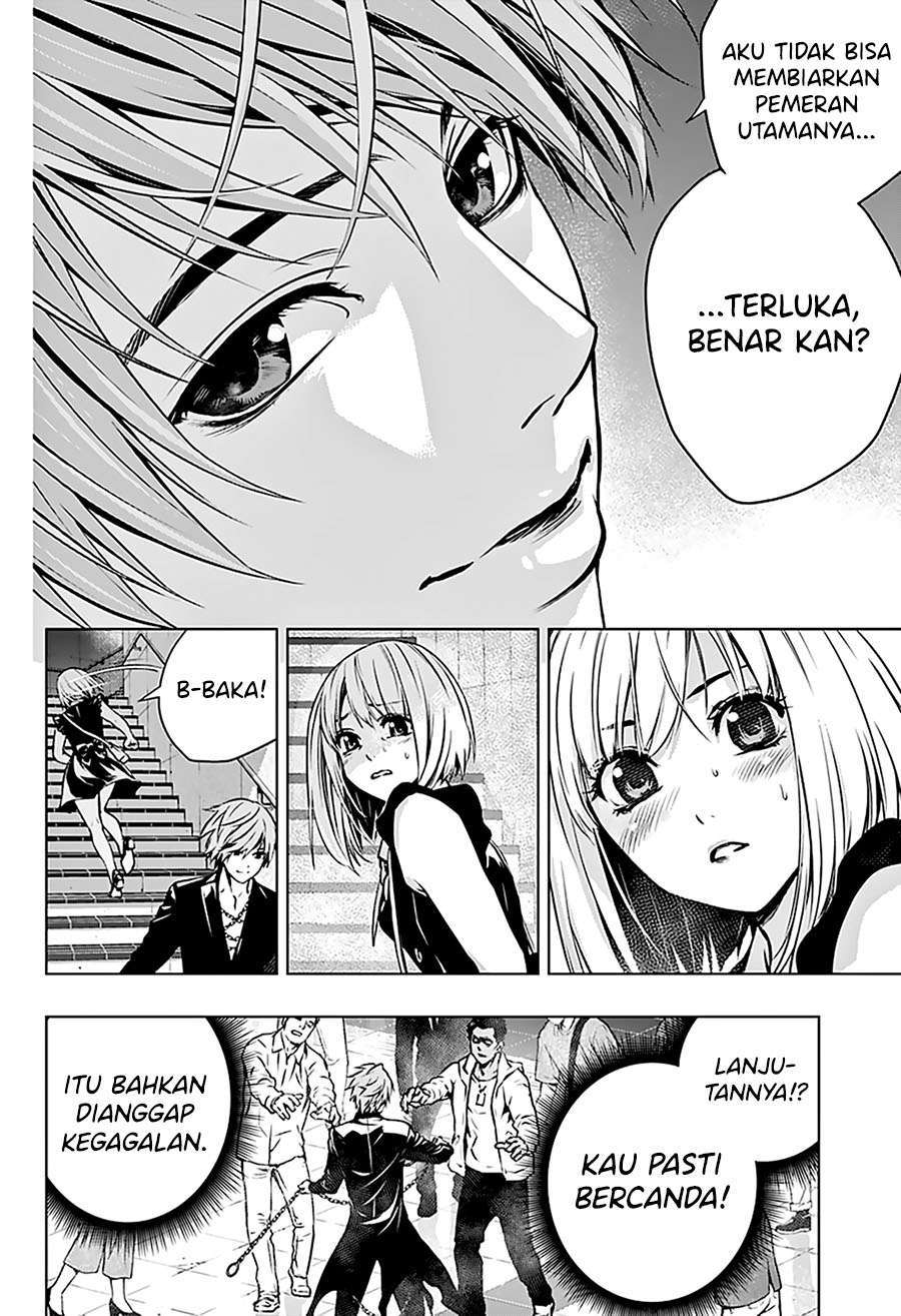 Ghost Girl Chapter 1.2 - halaman 16