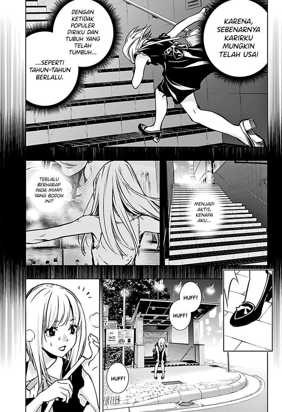 Ghost Girl Chapter 1.2 - halaman 17