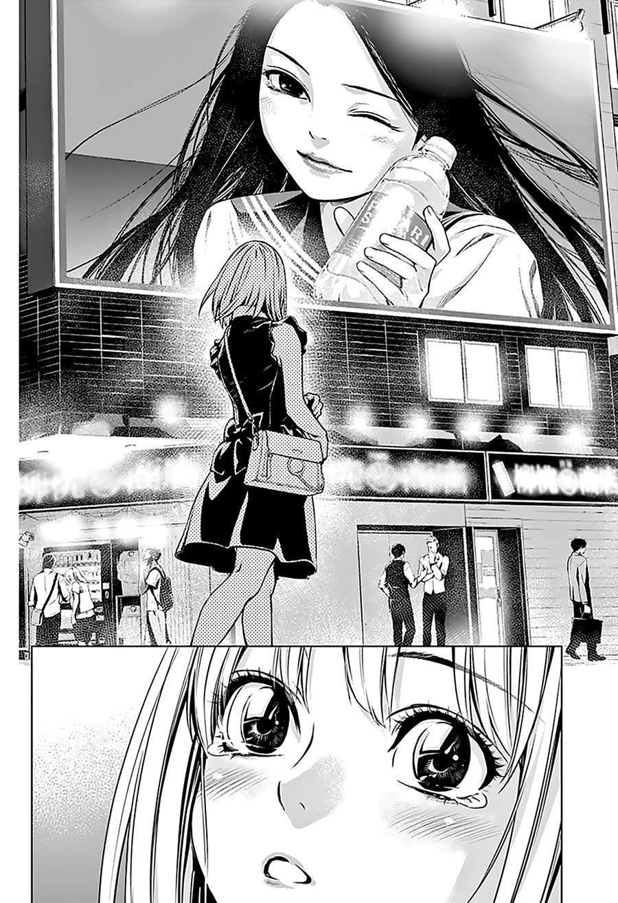 Ghost Girl Chapter 1.2 - halaman 18