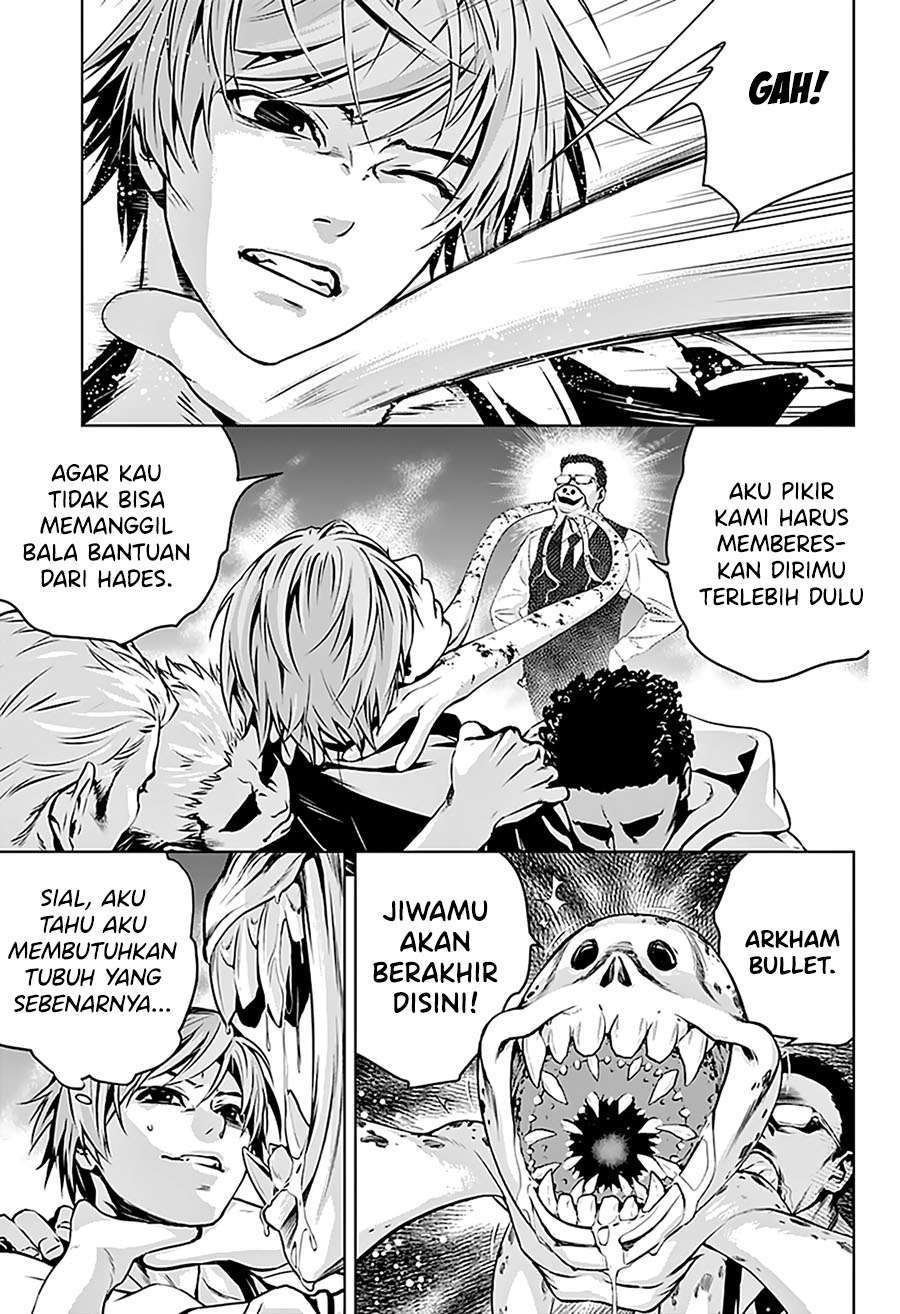 Ghost Girl Chapter 1.2 - halaman 19