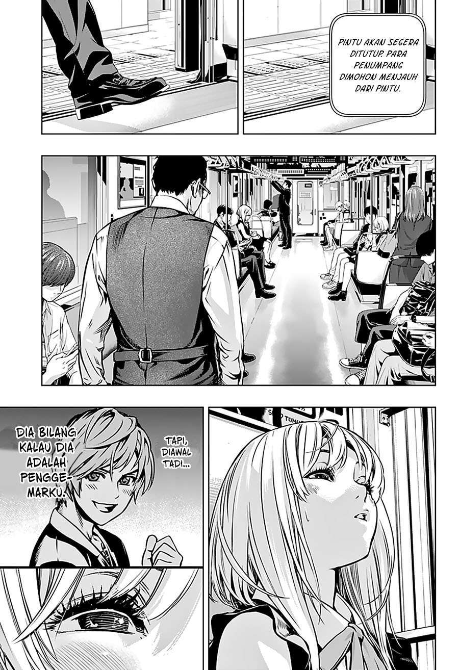 Ghost Girl Chapter 1.2 - halaman 2