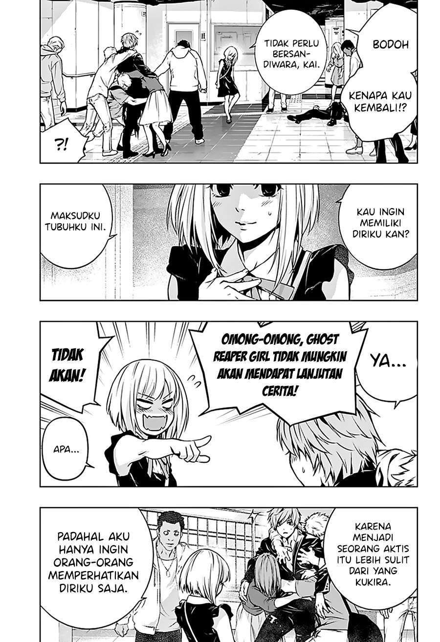 Ghost Girl Chapter 1.2 - halaman 21