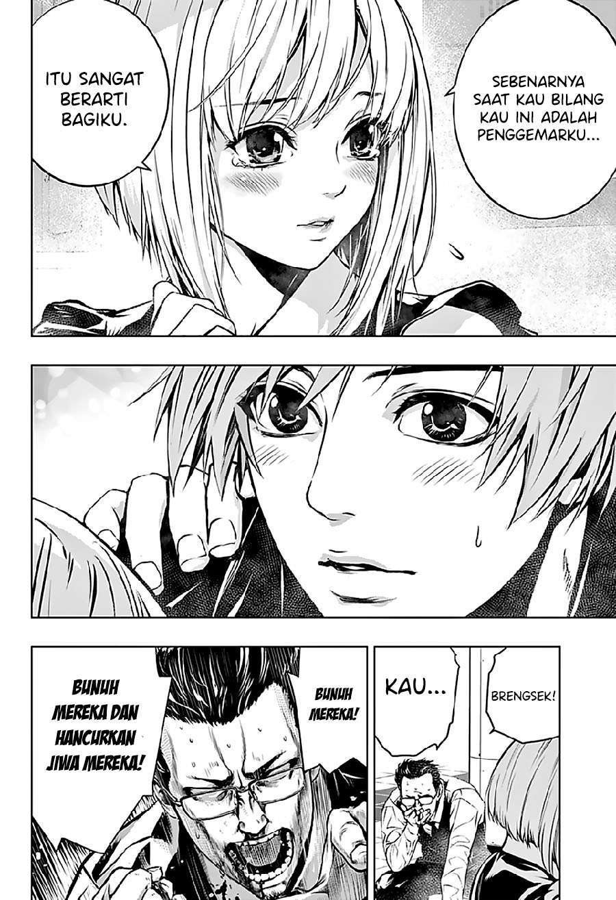 Ghost Girl Chapter 1.2 - halaman 22