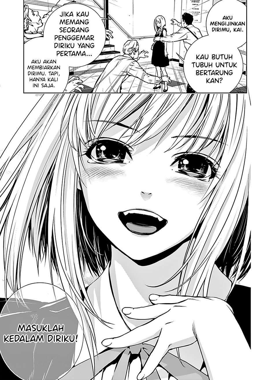 Ghost Girl Chapter 1.2 - halaman 23