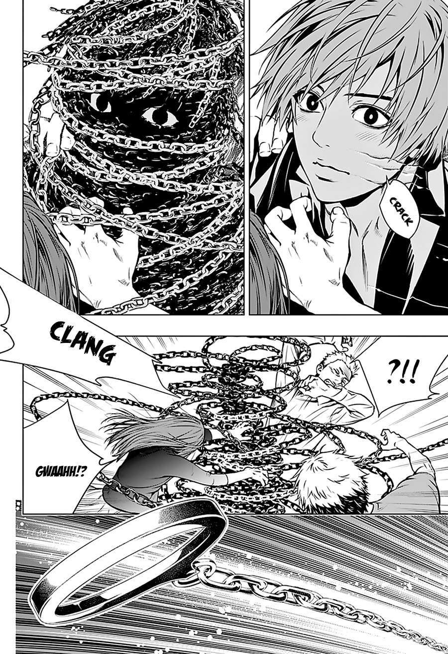 Ghost Girl Chapter 1.2 - halaman 24