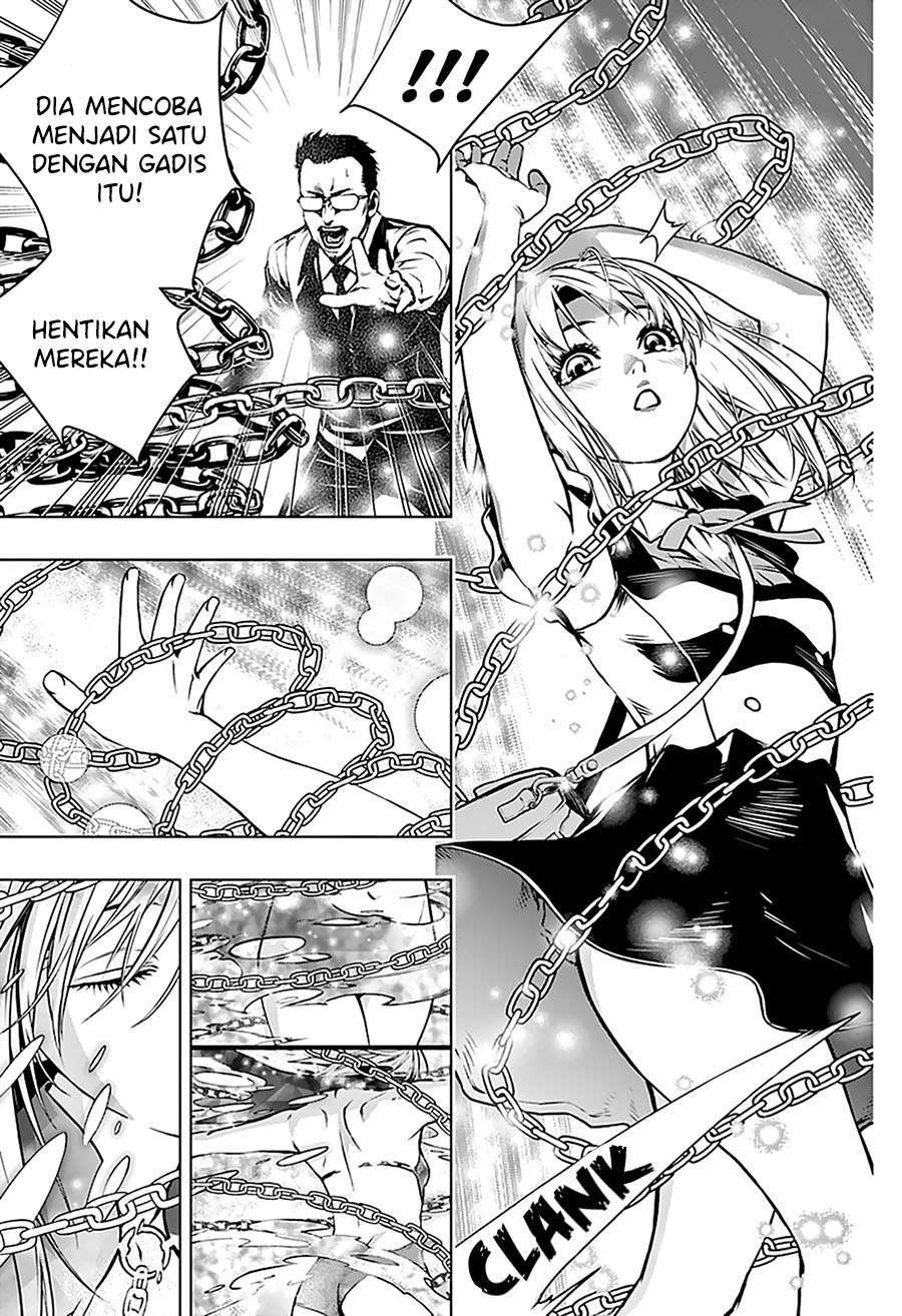 Ghost Girl Chapter 1.2 - halaman 25